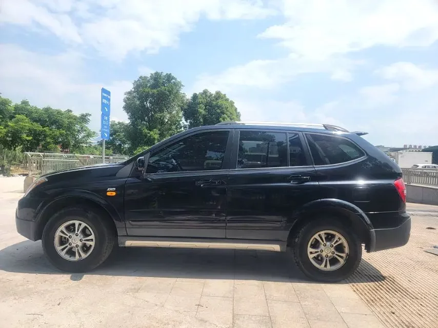 Roewe W5