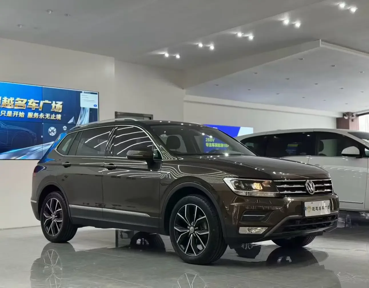 Volkswagen Tiguan L