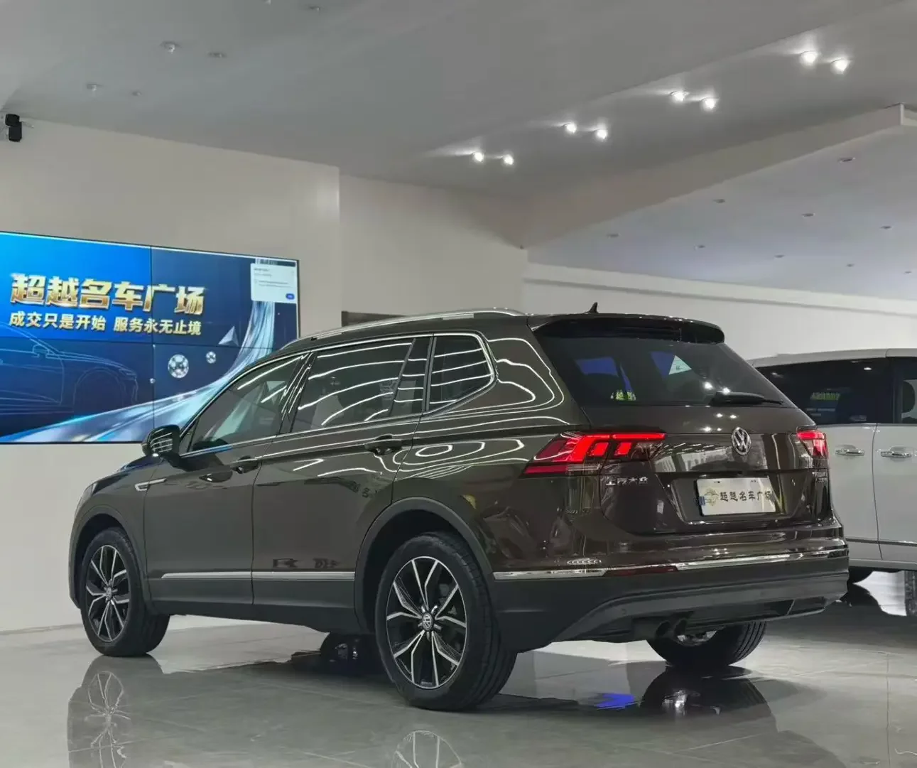 Volkswagen Tiguan L
