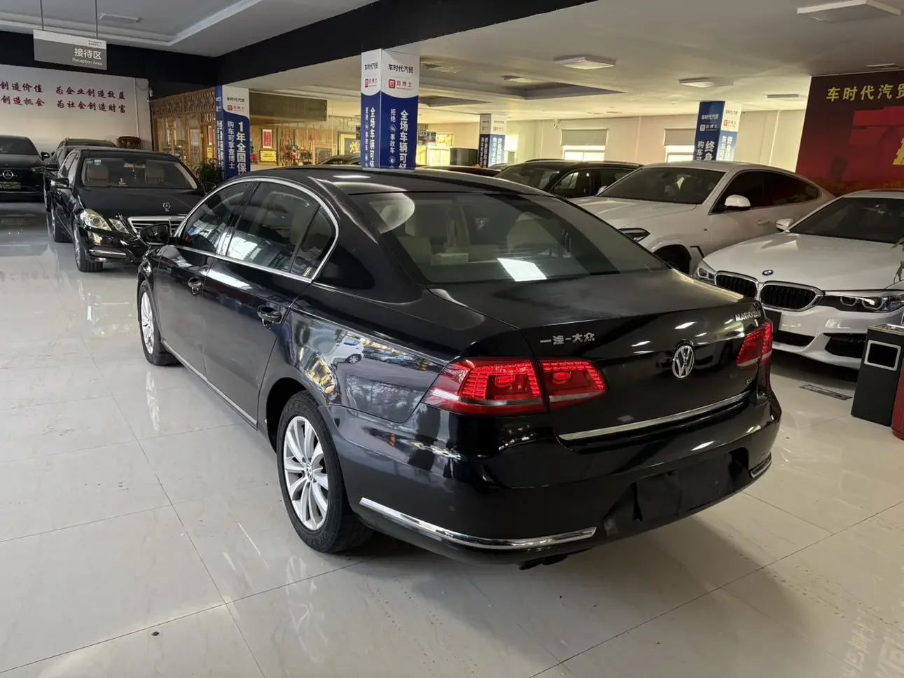 Volkswagen Magotan