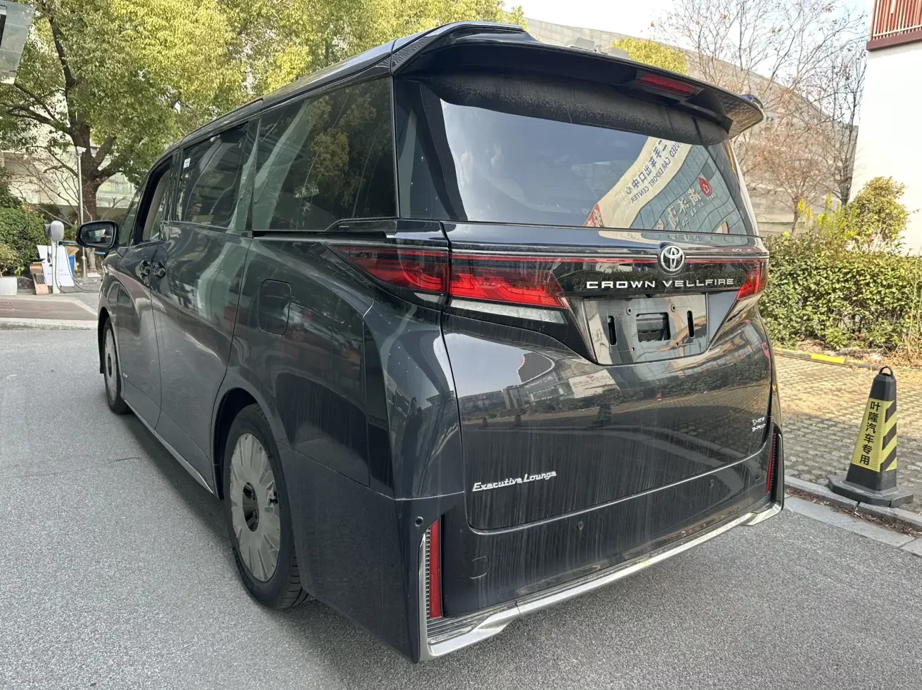 Toyota Crown Wellfire