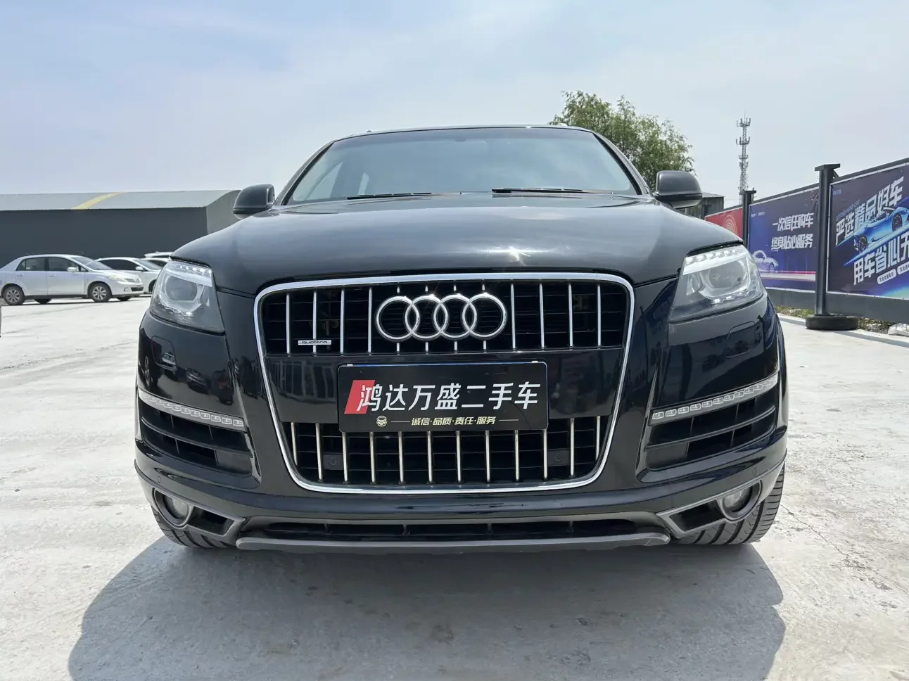 Audi Q7