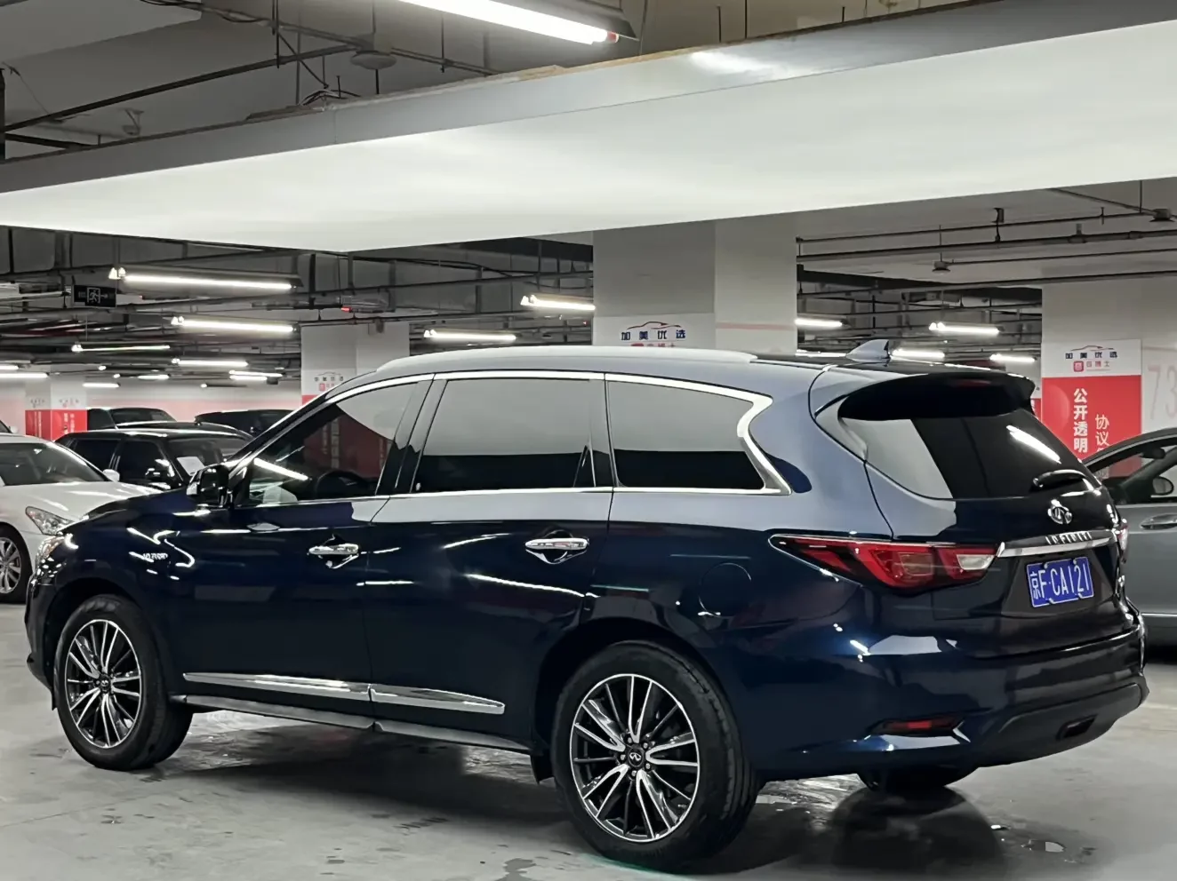 Infiniti QX60