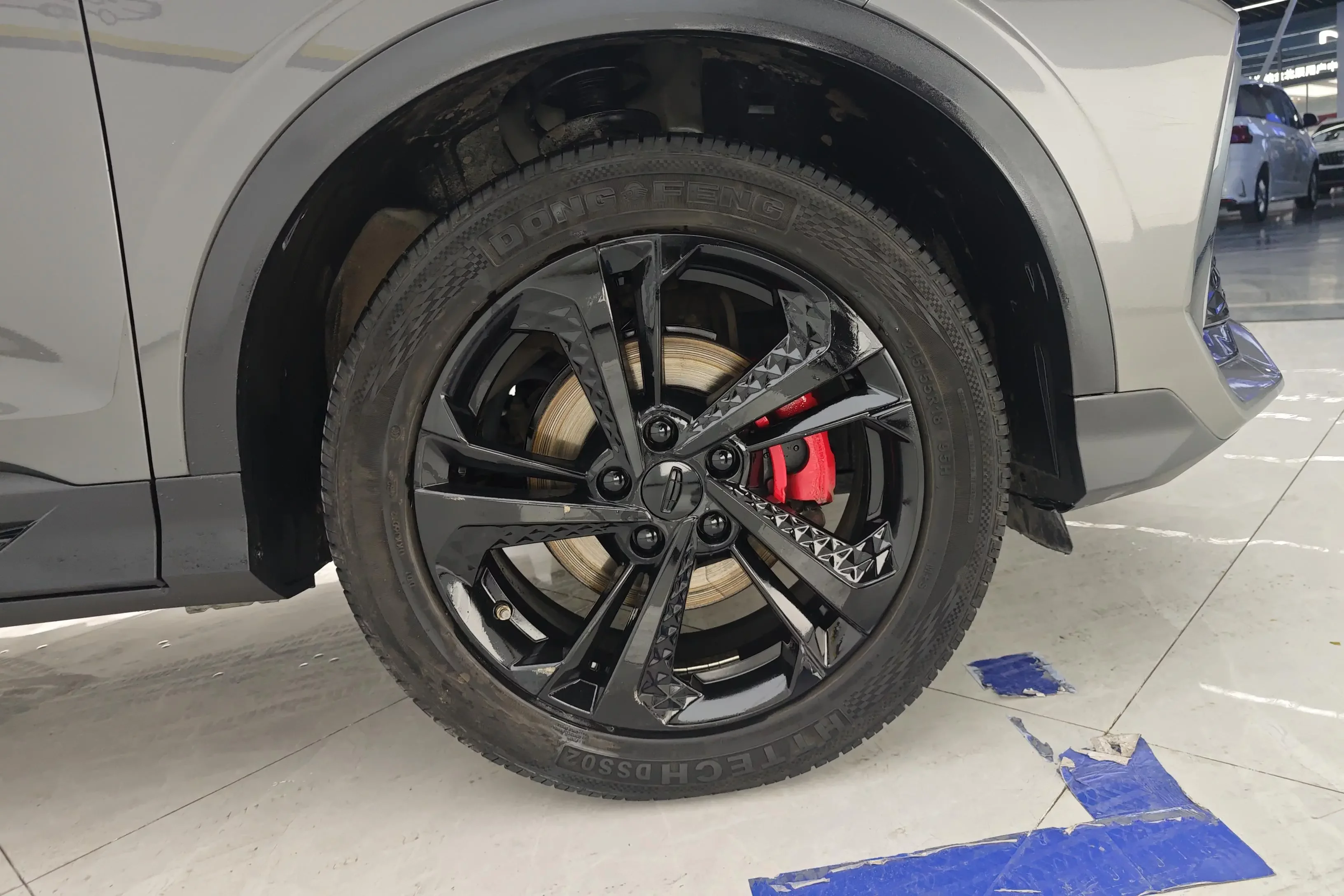 Geely Coolray SX11