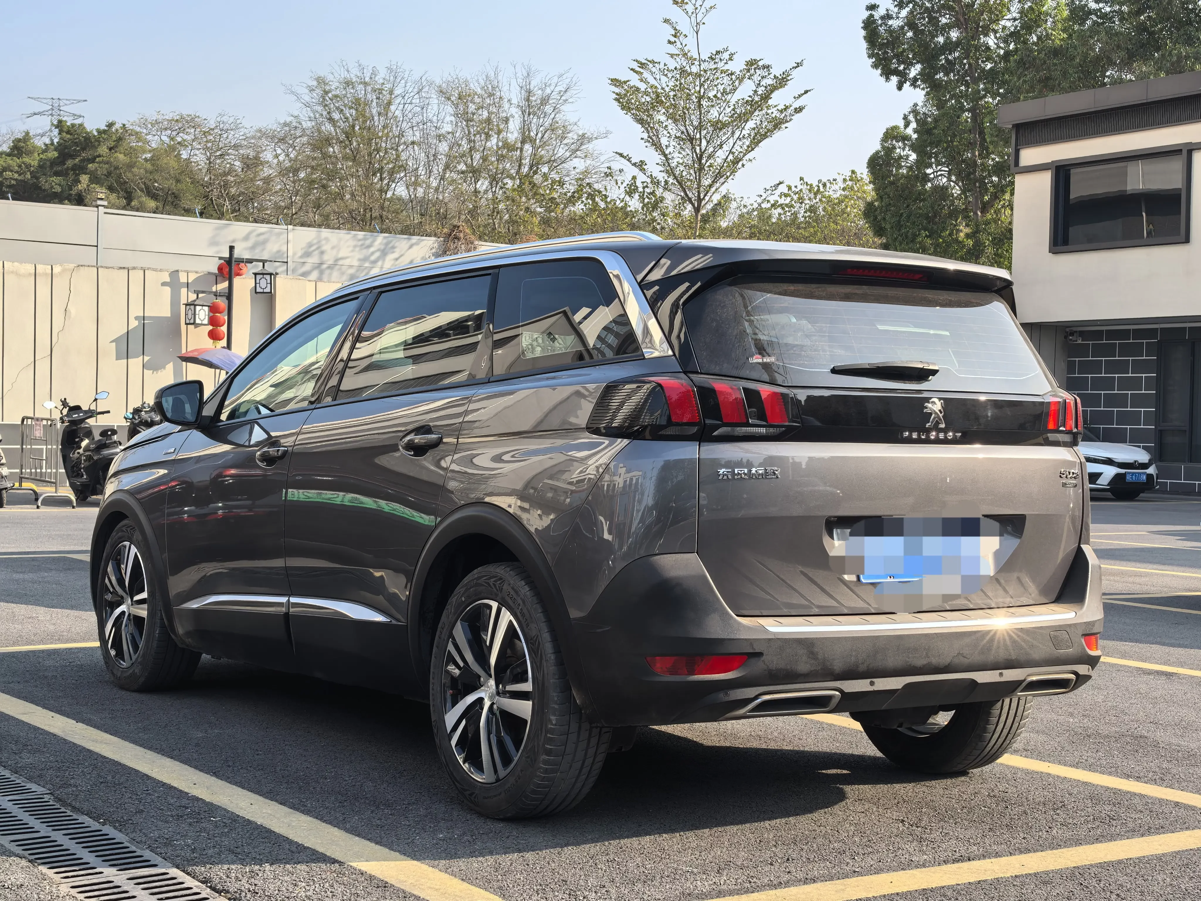 Peugeot 5008