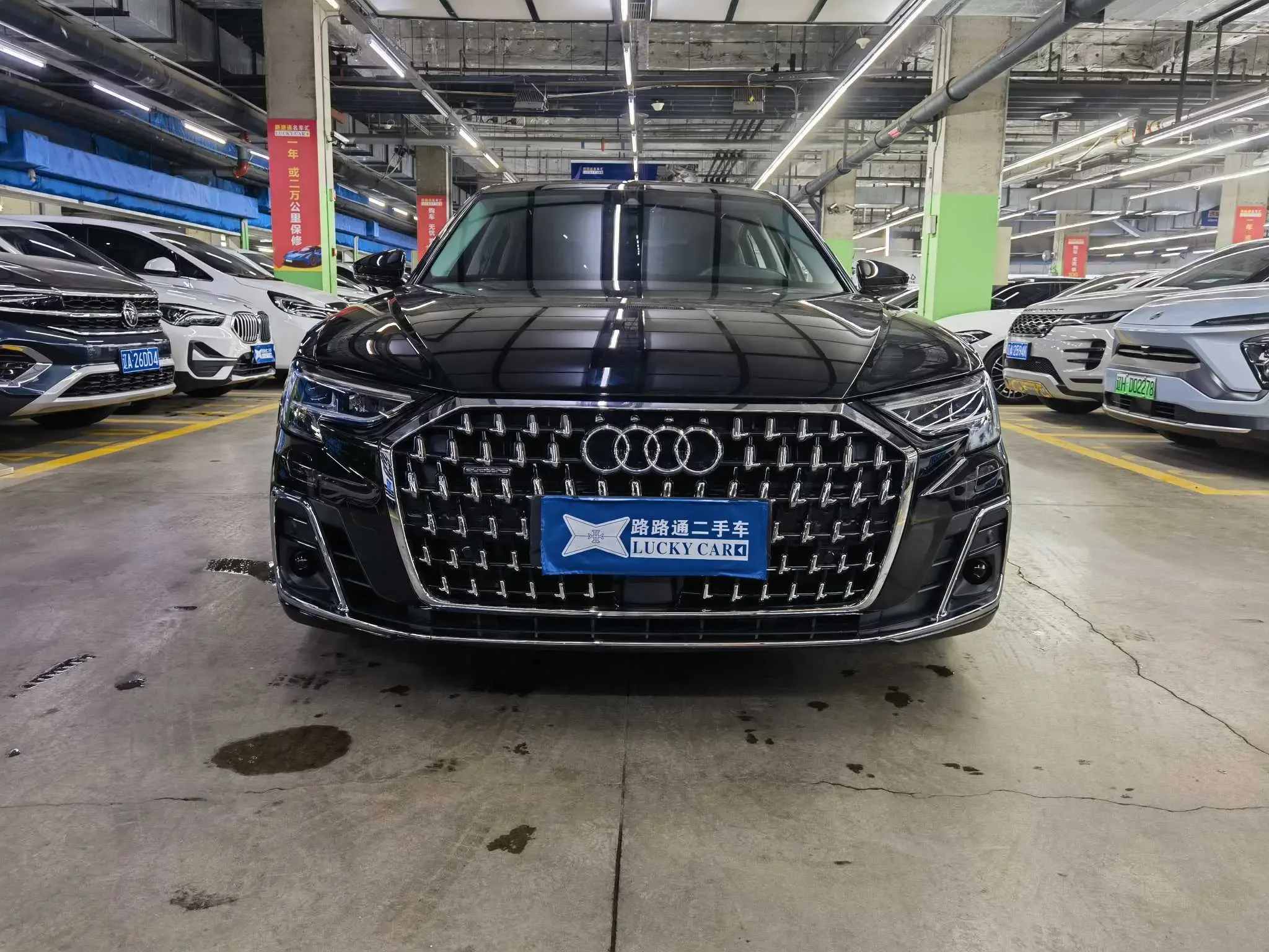 Audi A8