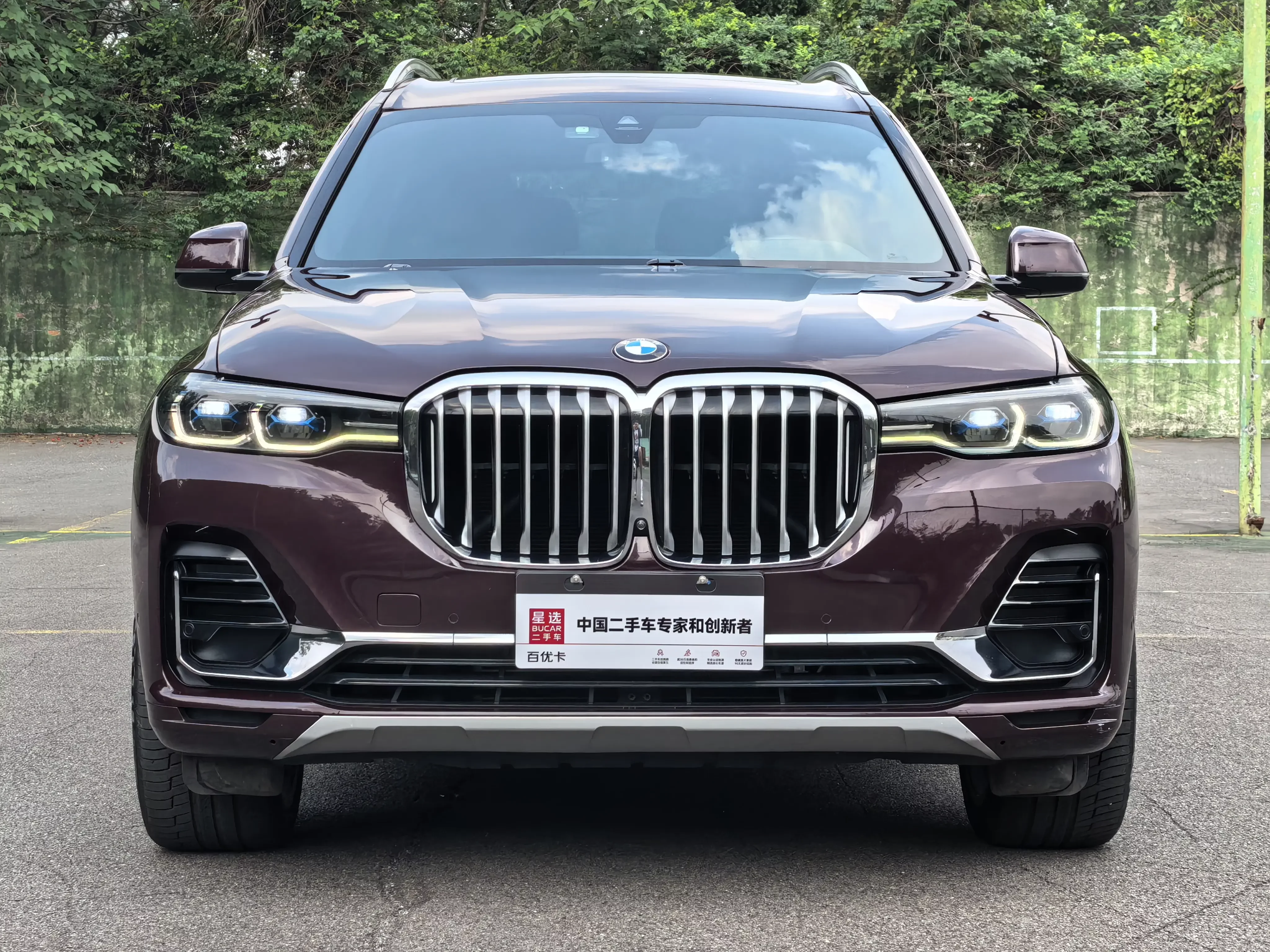 BMW X7