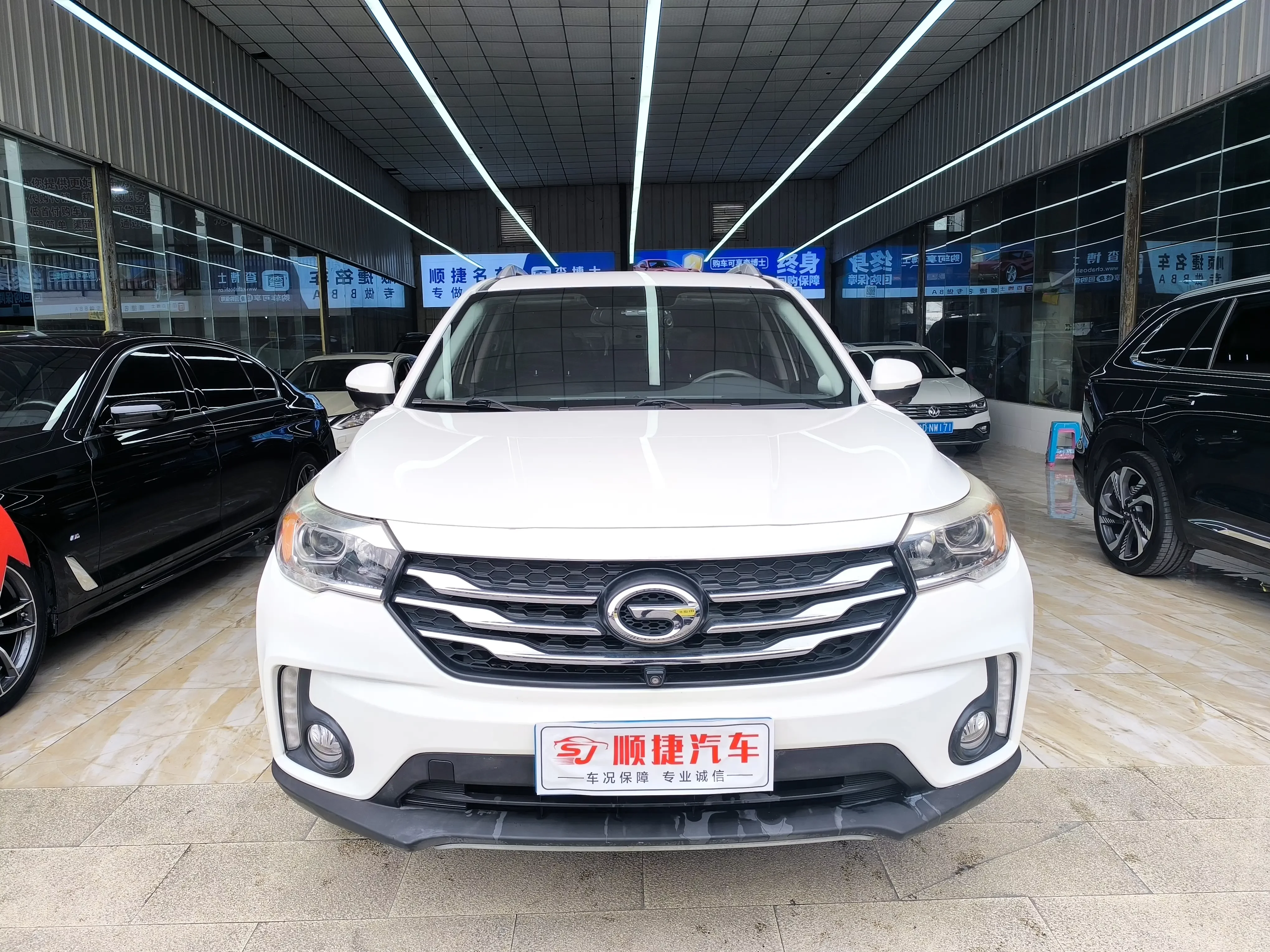 GAC Trumpchi GS4