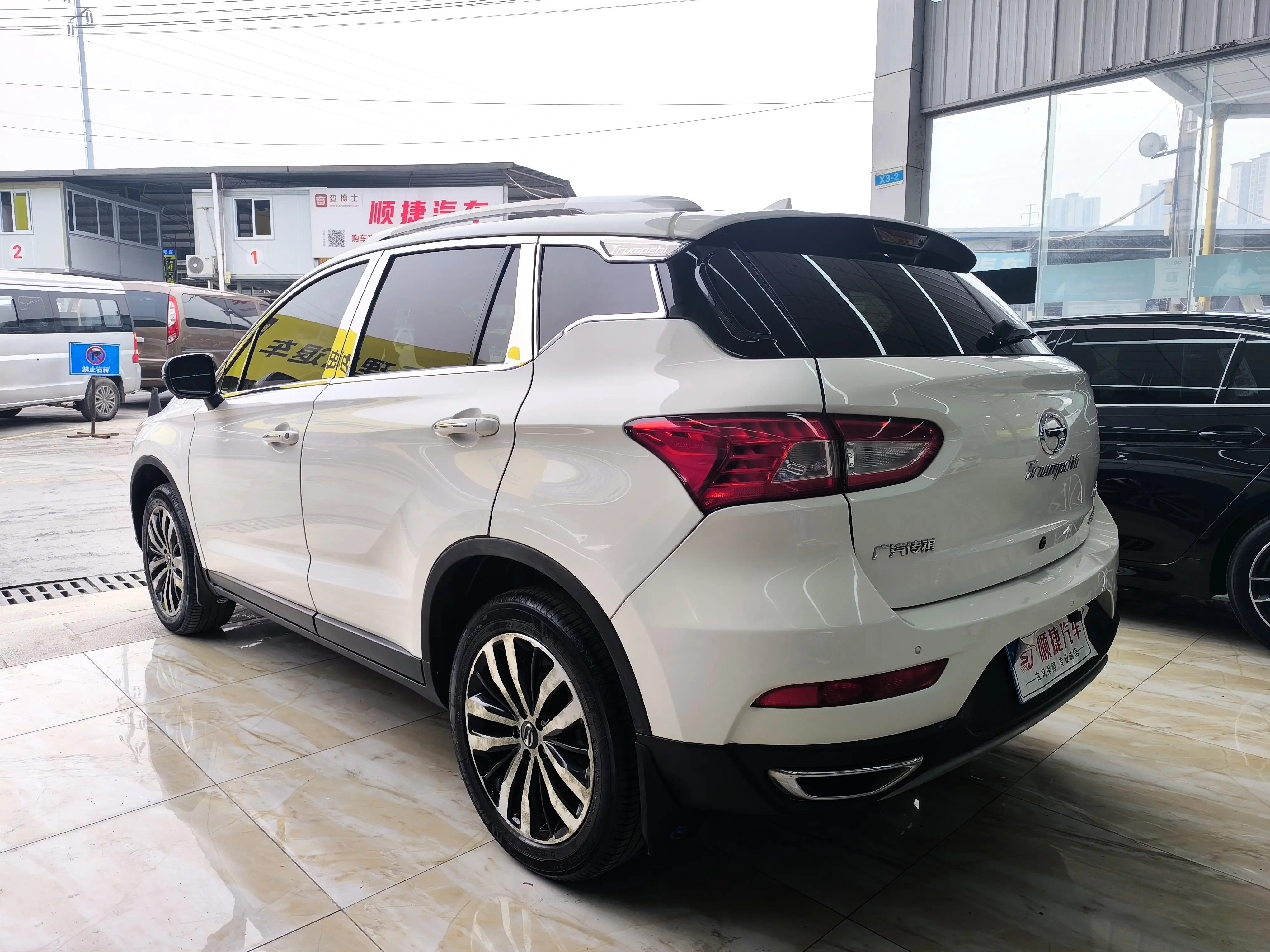 GAC Trumpchi GS4
