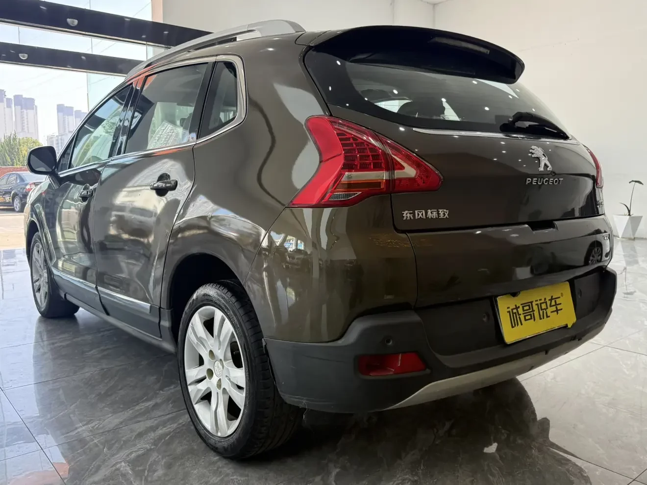 Peugeot 3008
