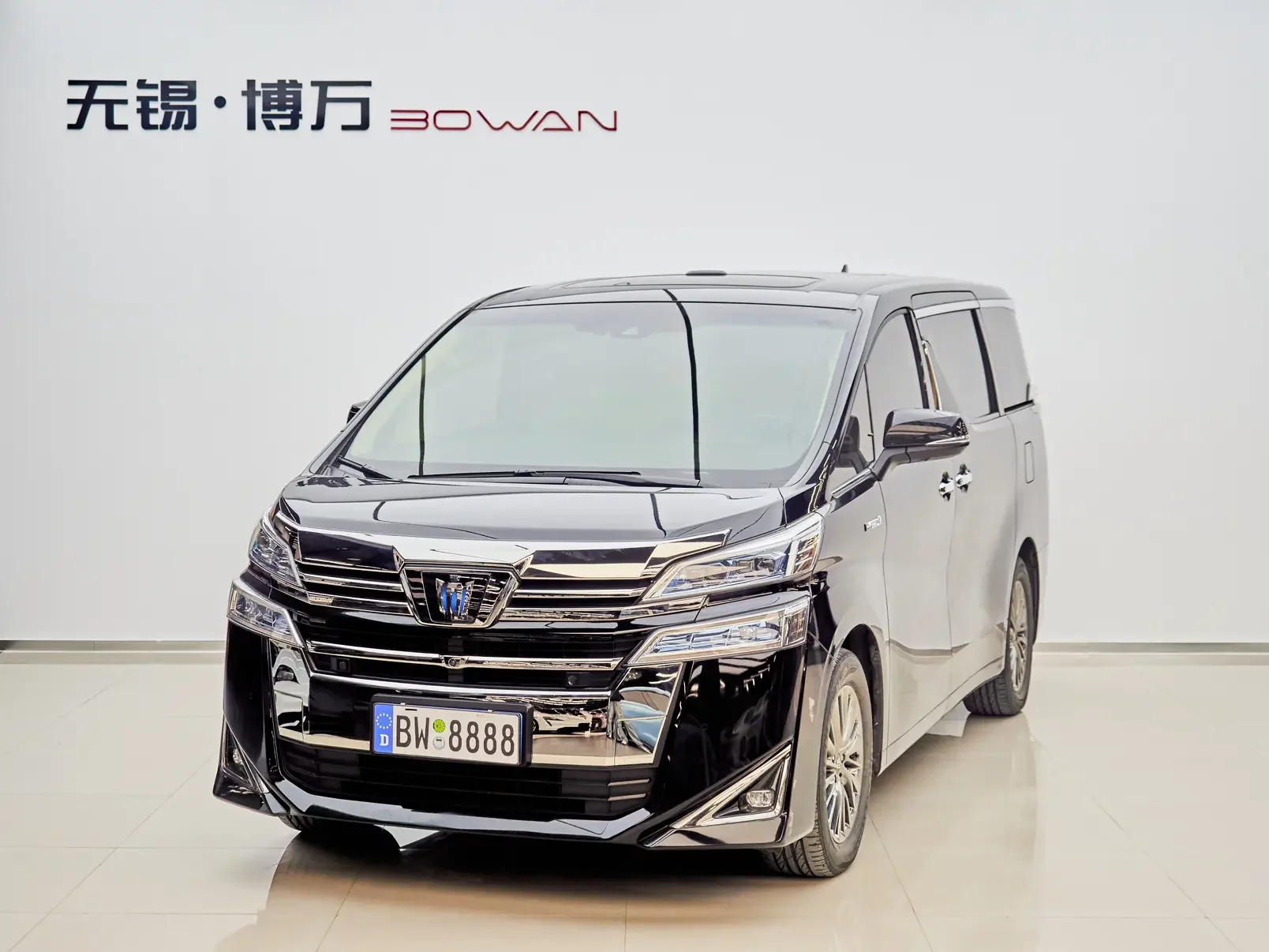 Toyota Crown Wellfire