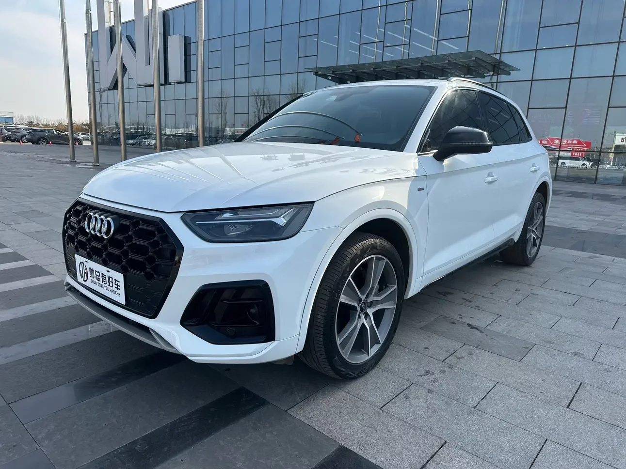 Audi Q5L