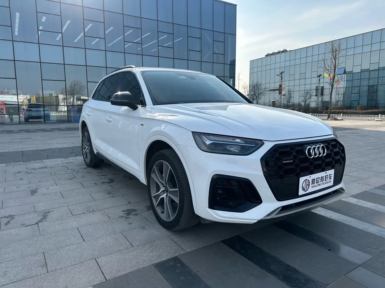Audi Q5L