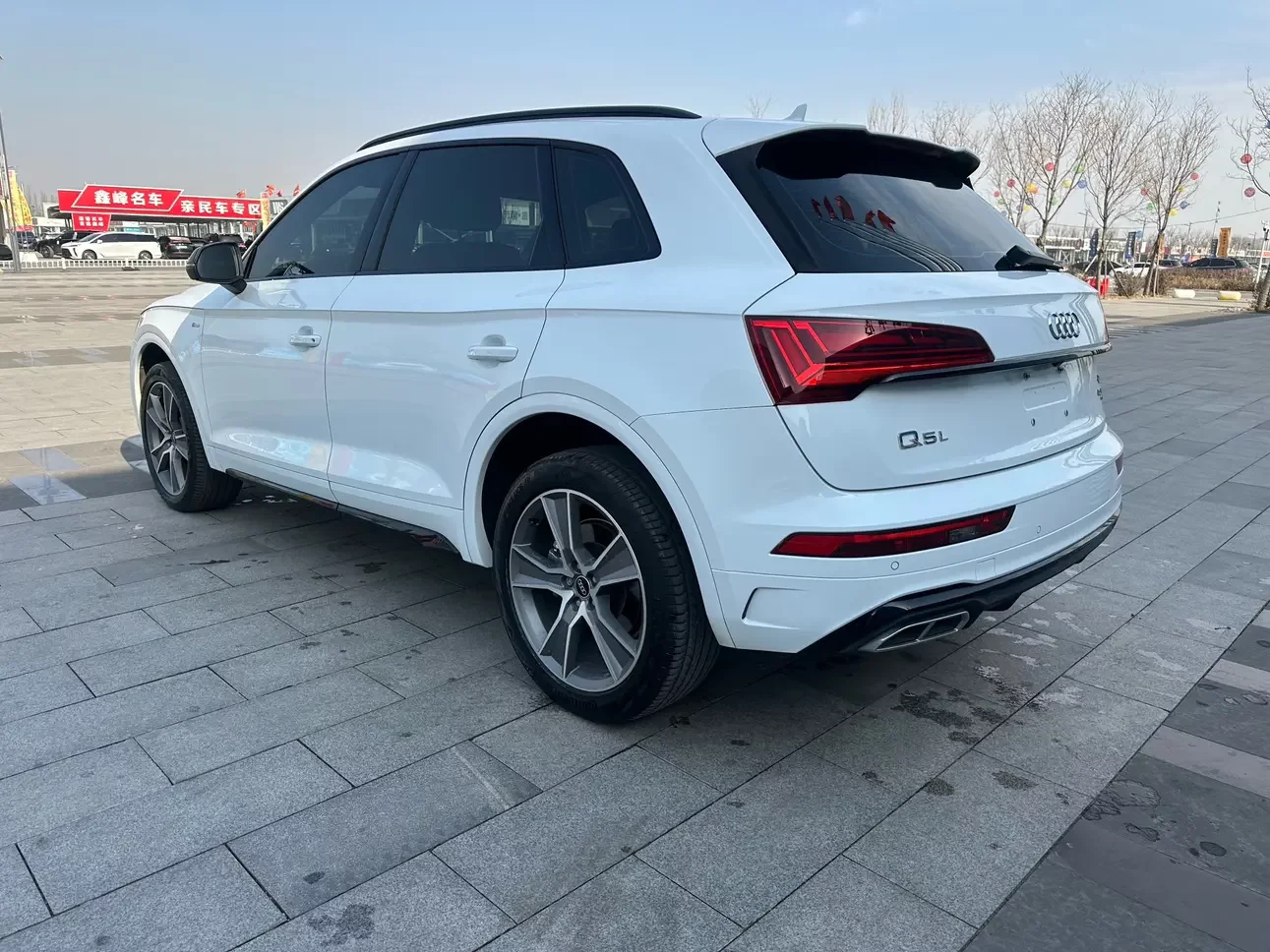 Audi Q5L
