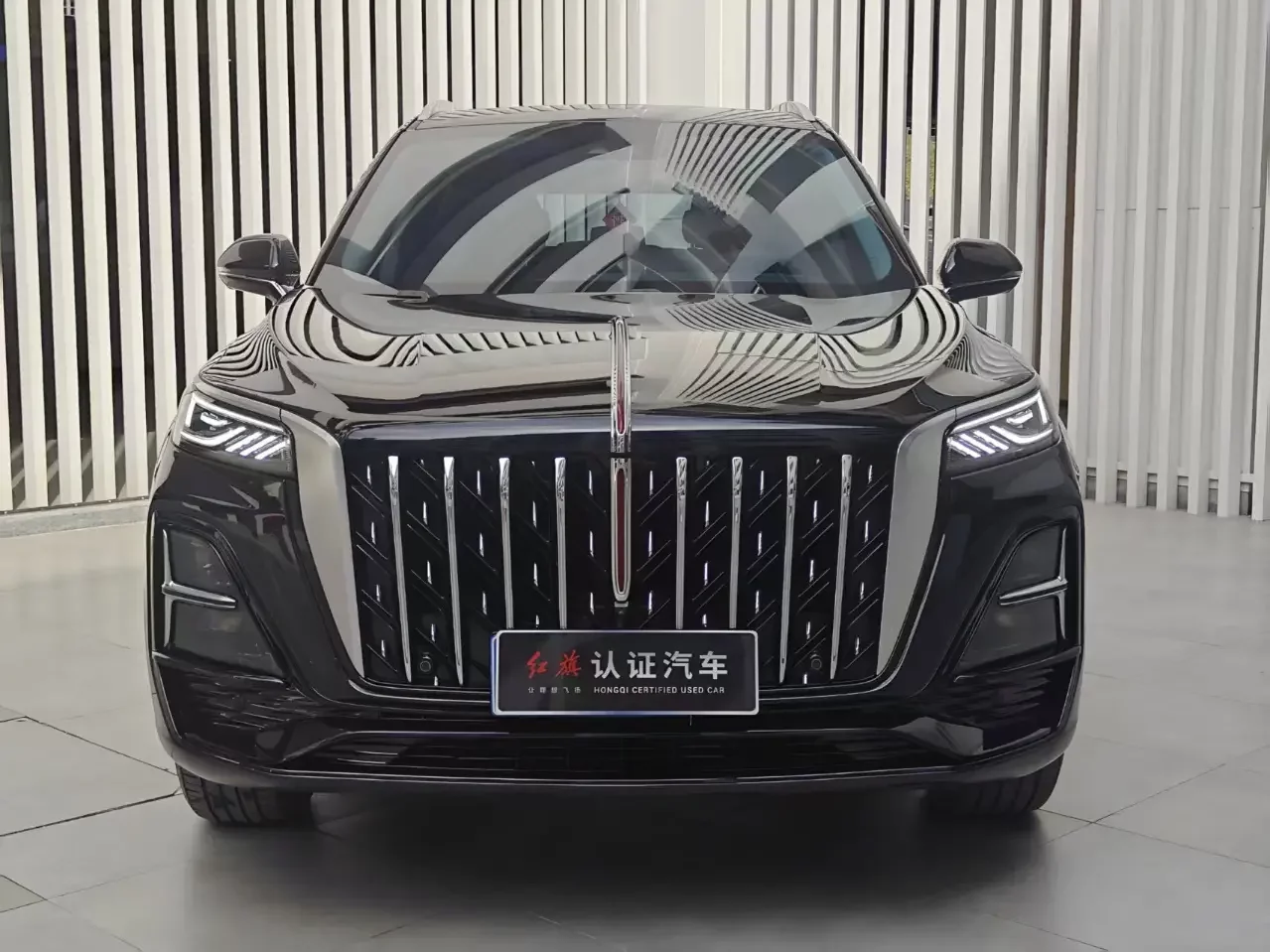 Hongqi HS5