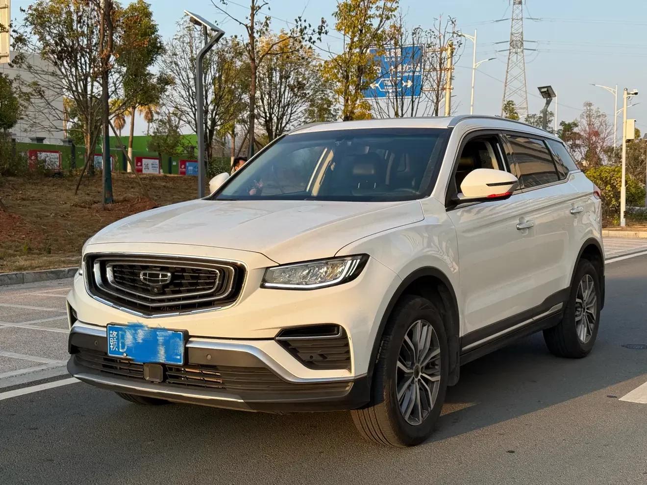 Geely Atlas