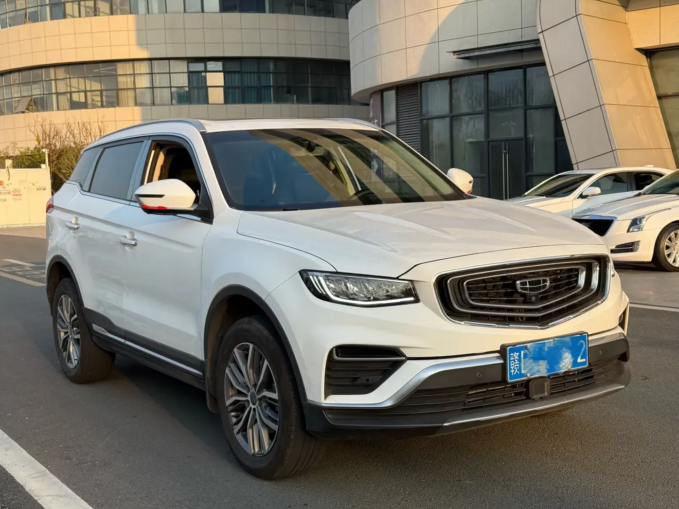 Geely Atlas
