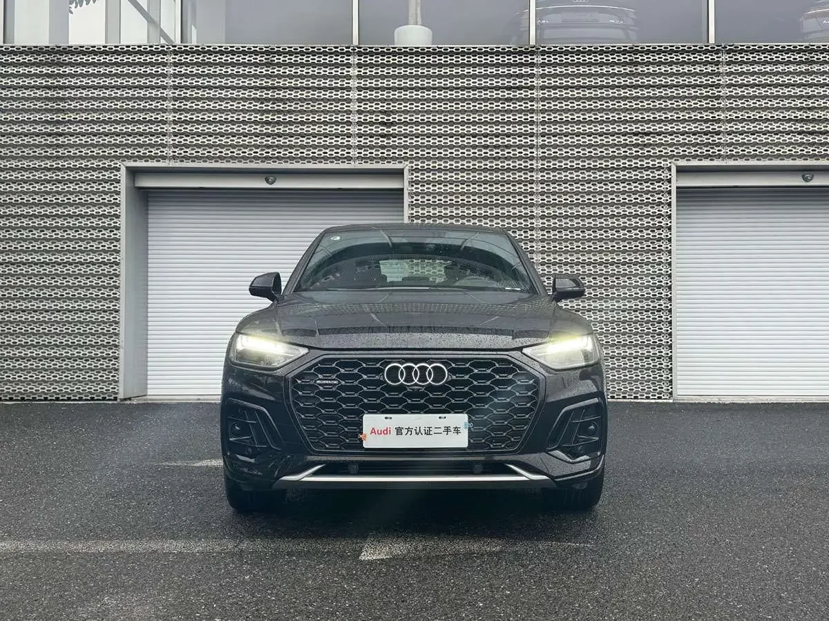 Audi Q5L Sportback