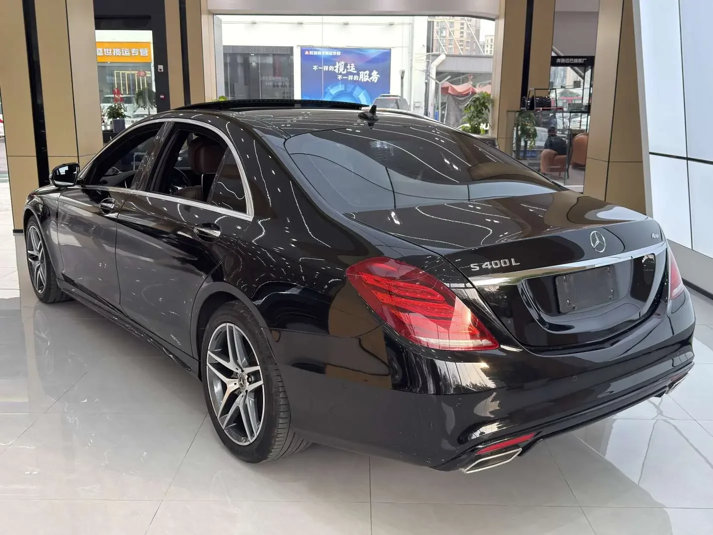 Mercedes-Benz S Class