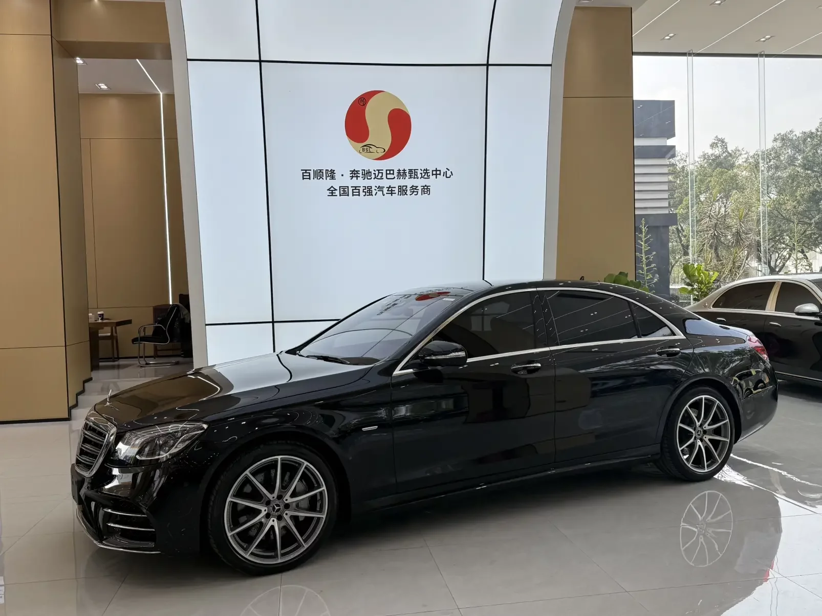 Mercedes-Benz S Class