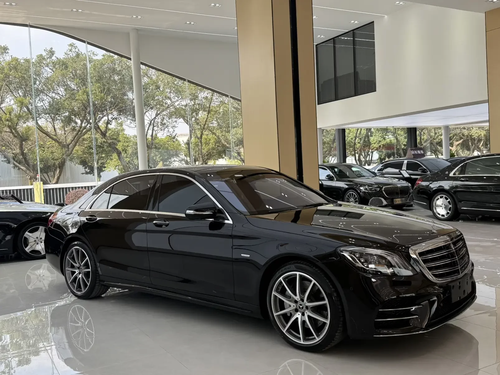 Mercedes-Benz S Class