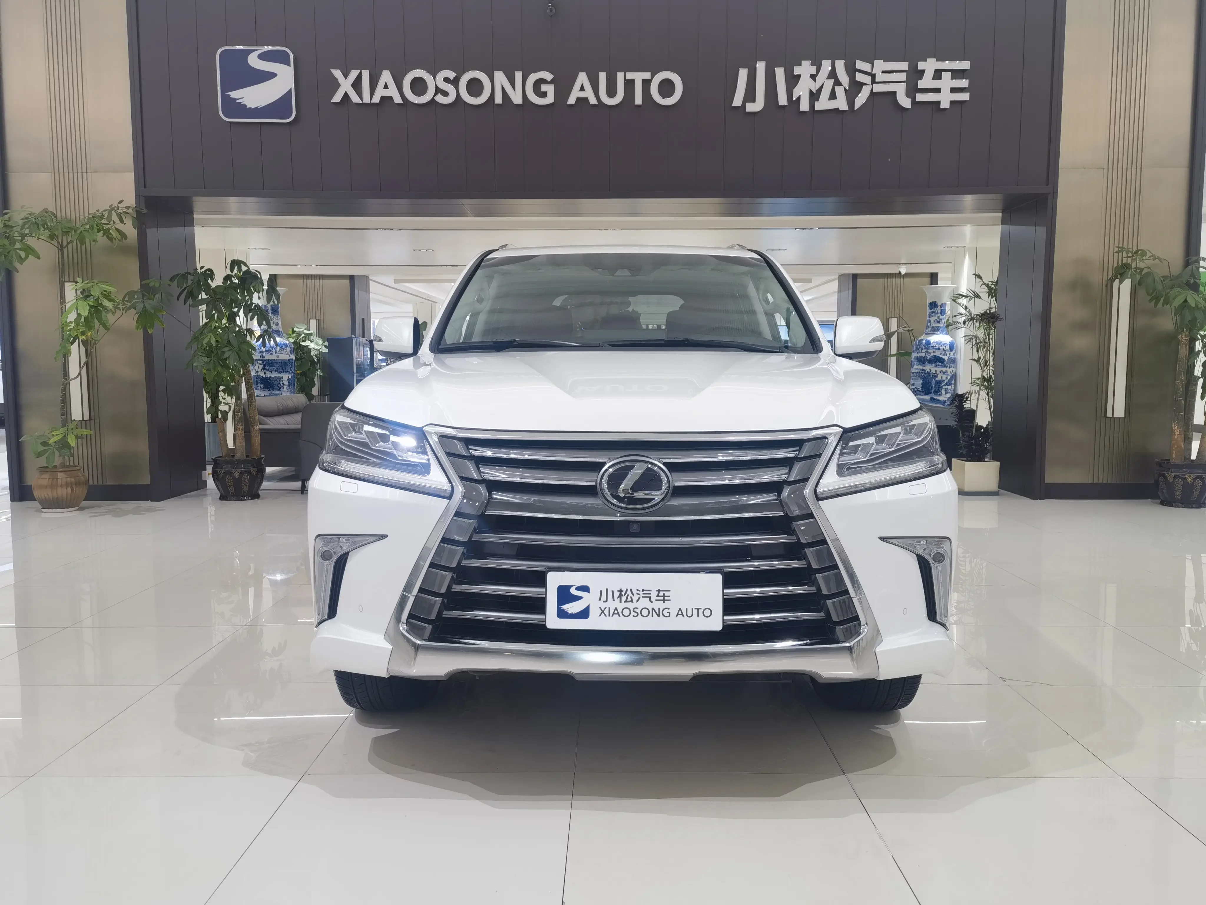 Lexus LX