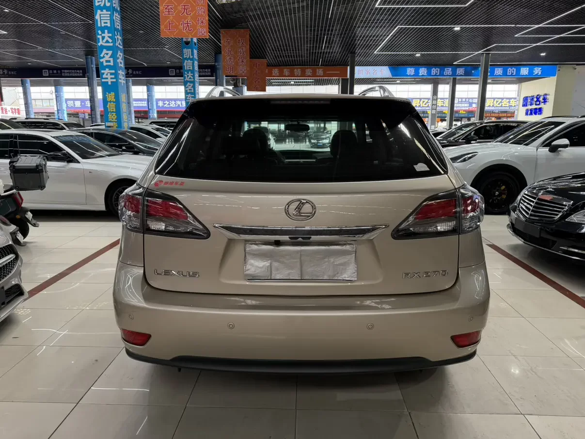 Lexus RX Classic
