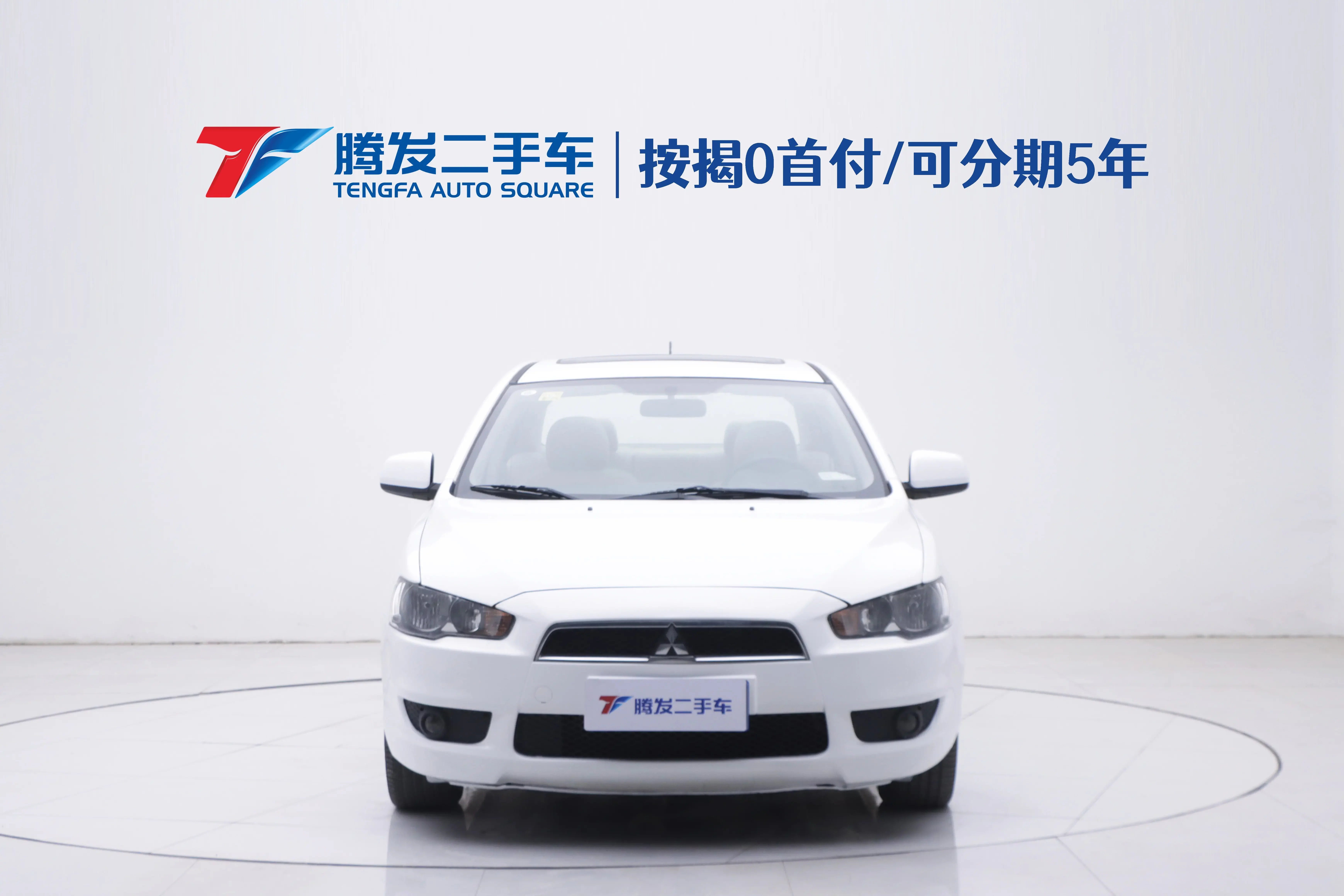 Mitsubishi Winged God