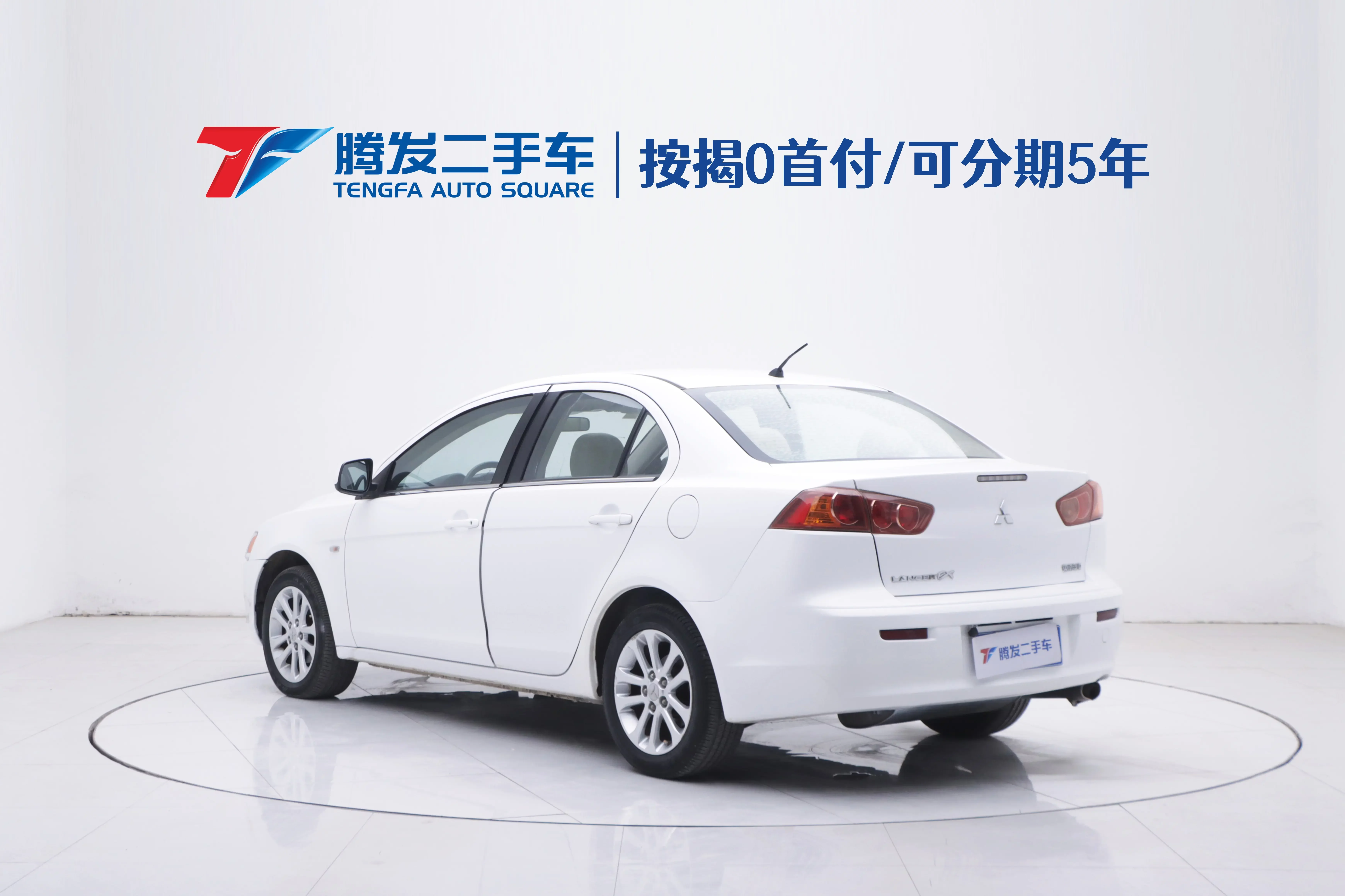 Mitsubishi Winged God