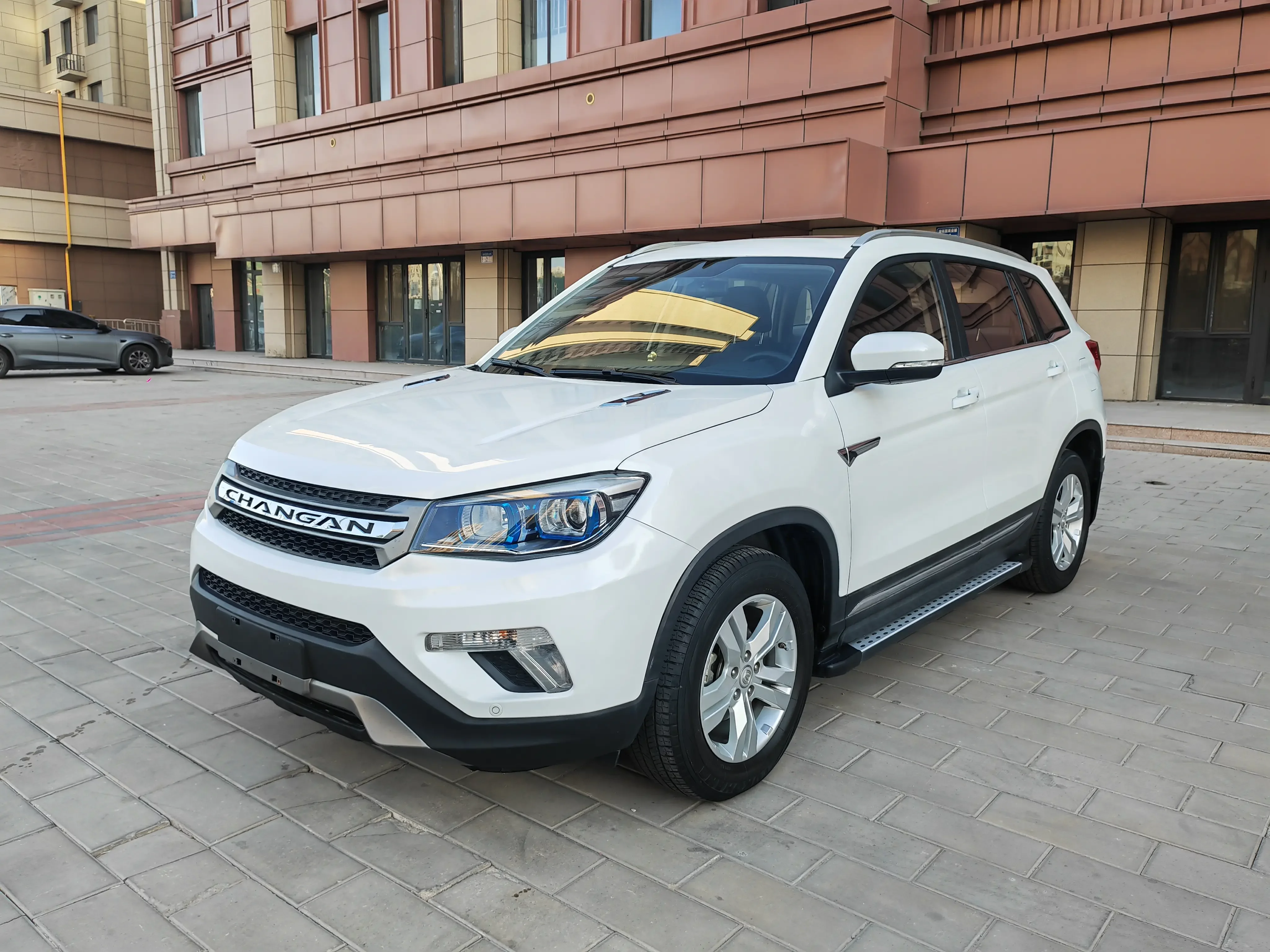 Changan CS75
