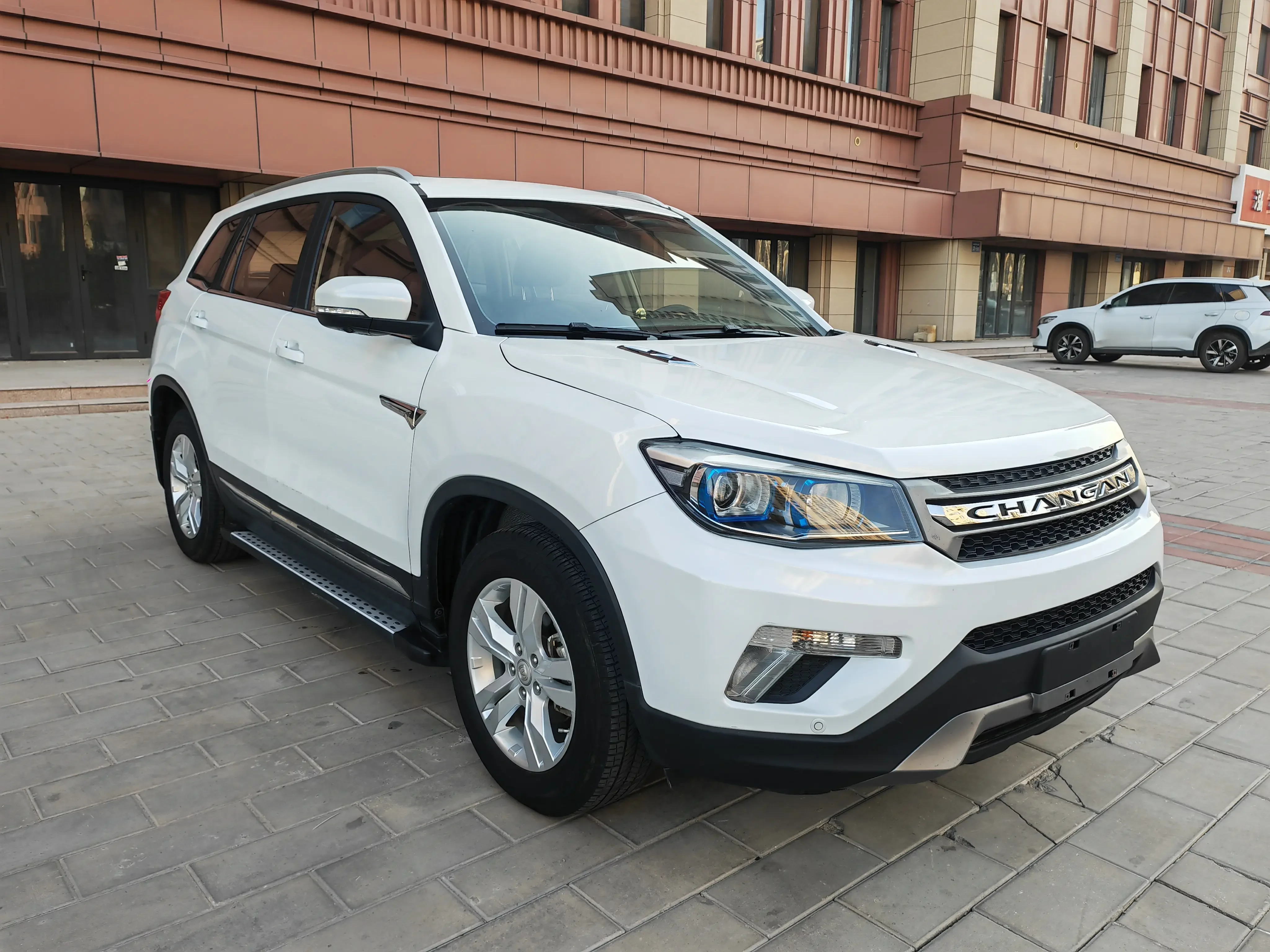 Changan CS75