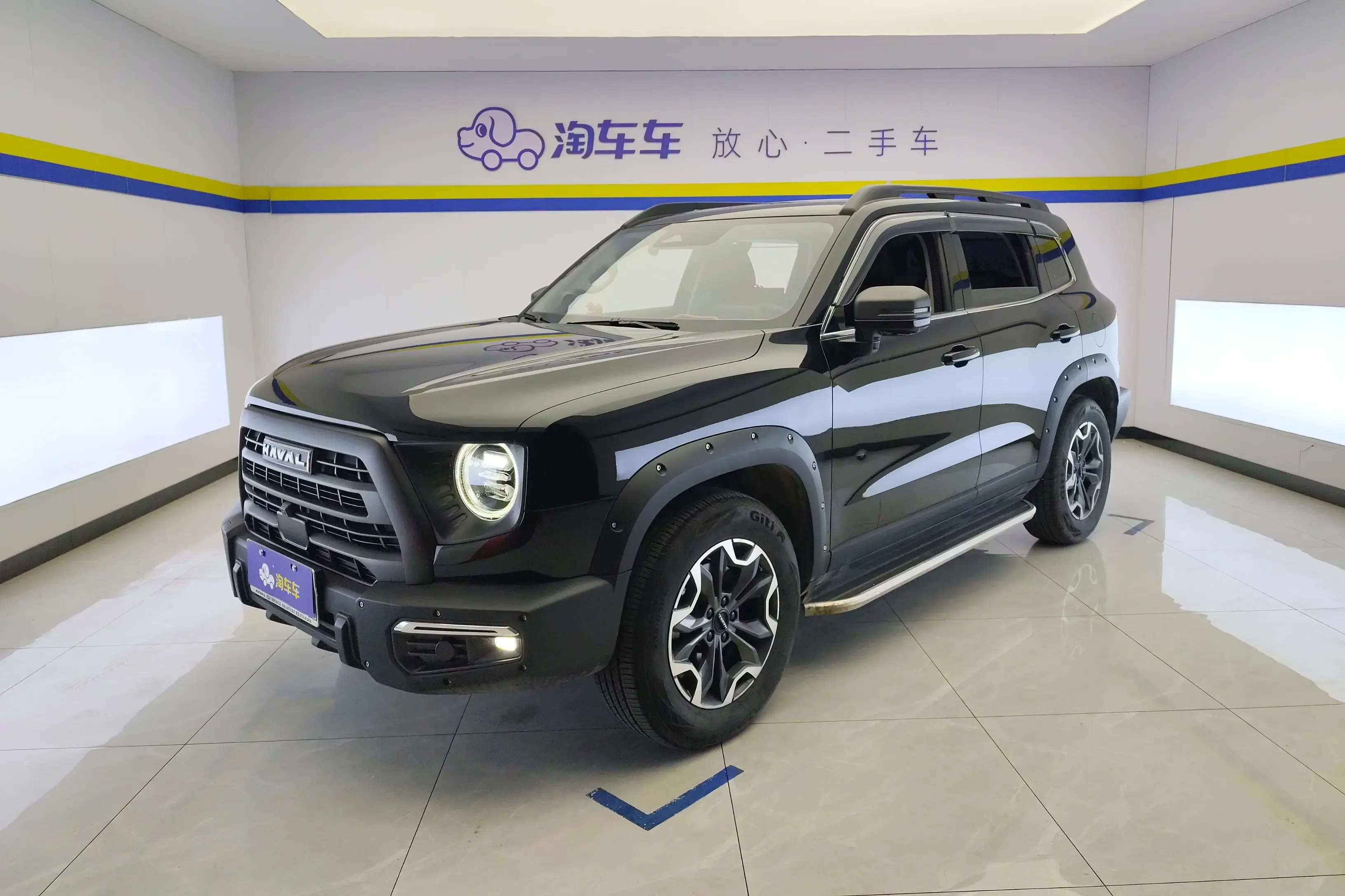 Haval Dargo