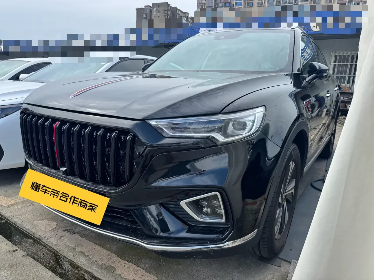 Hongqi HS5