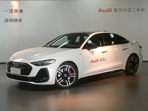 Audi A5L