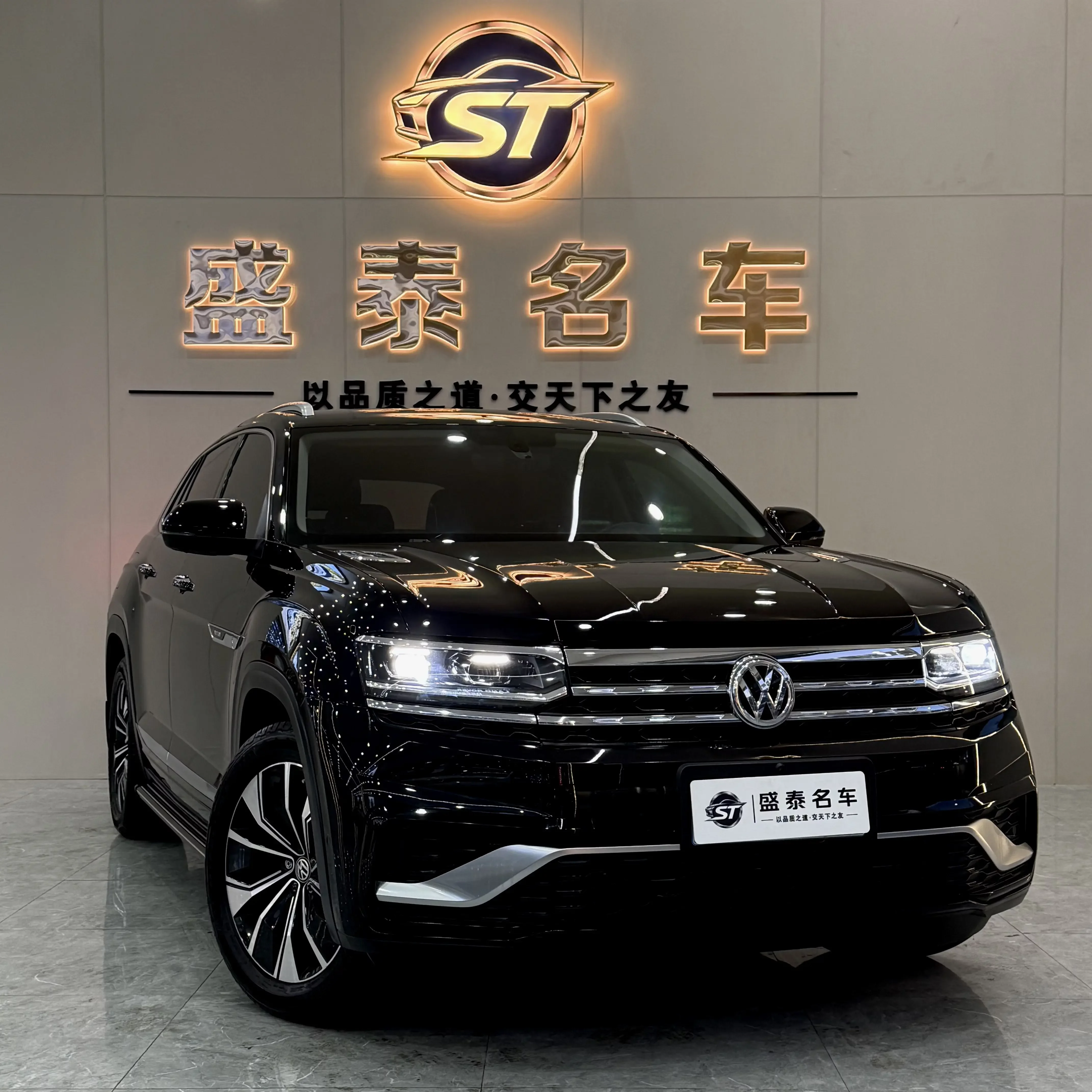 Volkswagen Teramont