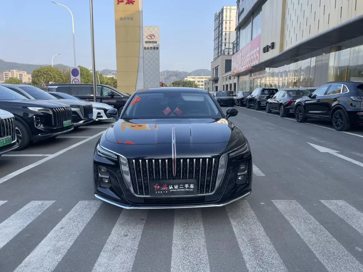 Hongqi H5