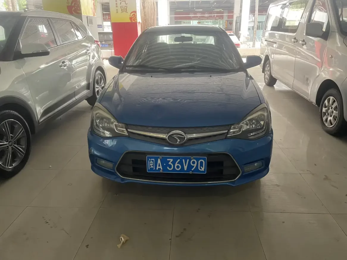 SOUEAST V3 Lingyue