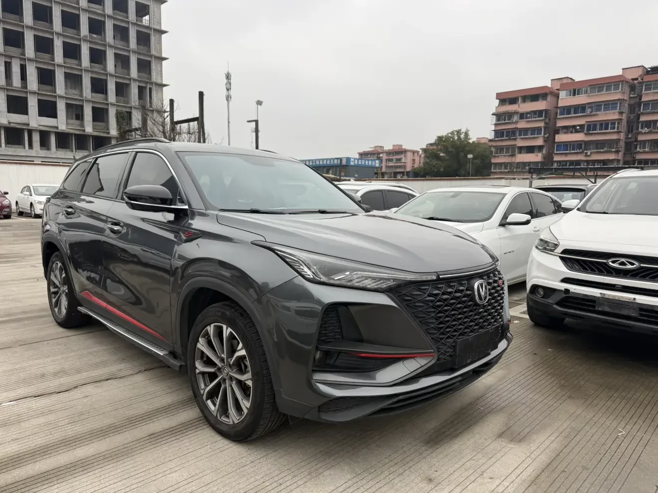 Changan CS75 PLUS