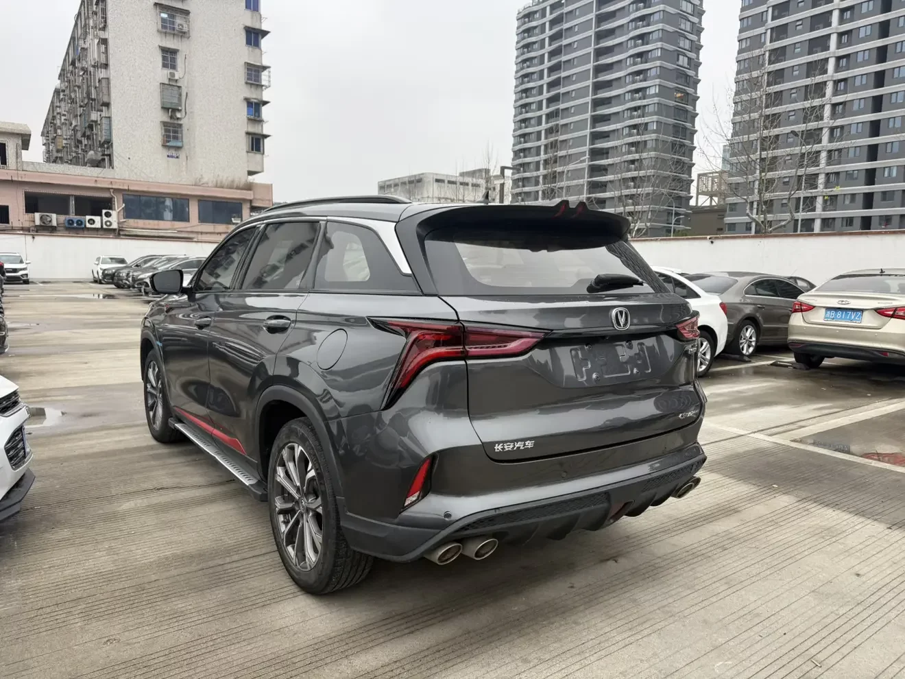 Changan CS75 PLUS