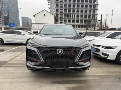 Changan CS75 PLUS