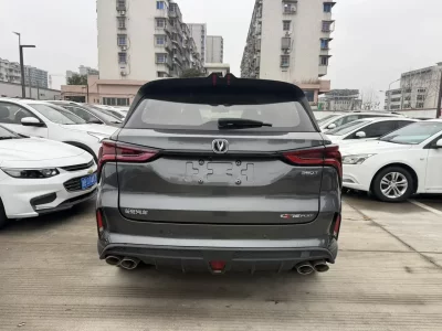 Changan CS75 PLUS