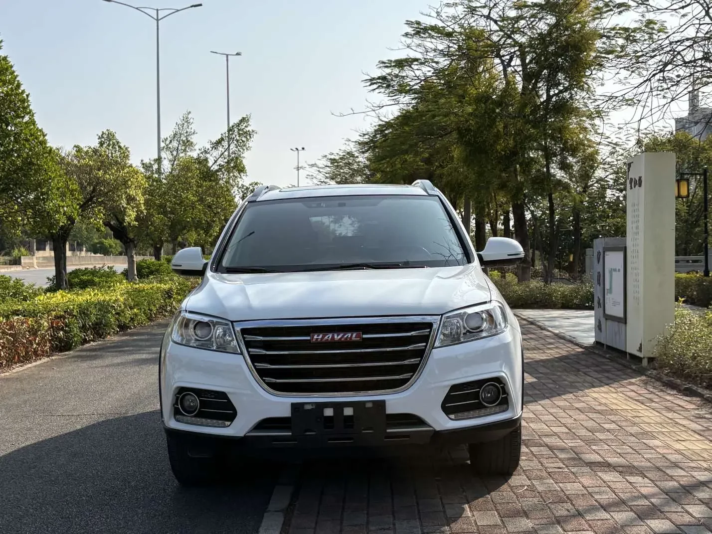 Haval H6