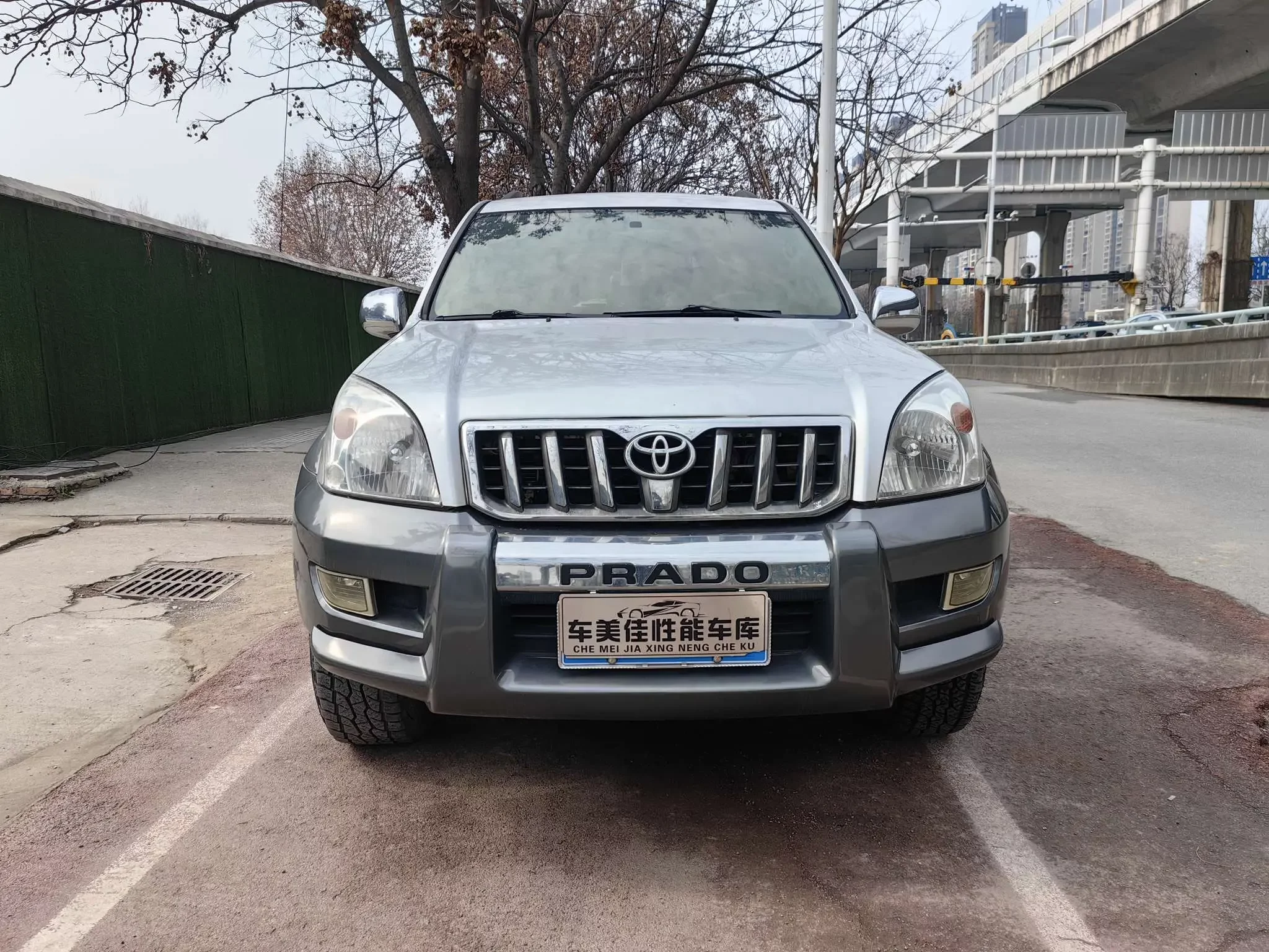Toyota Prado