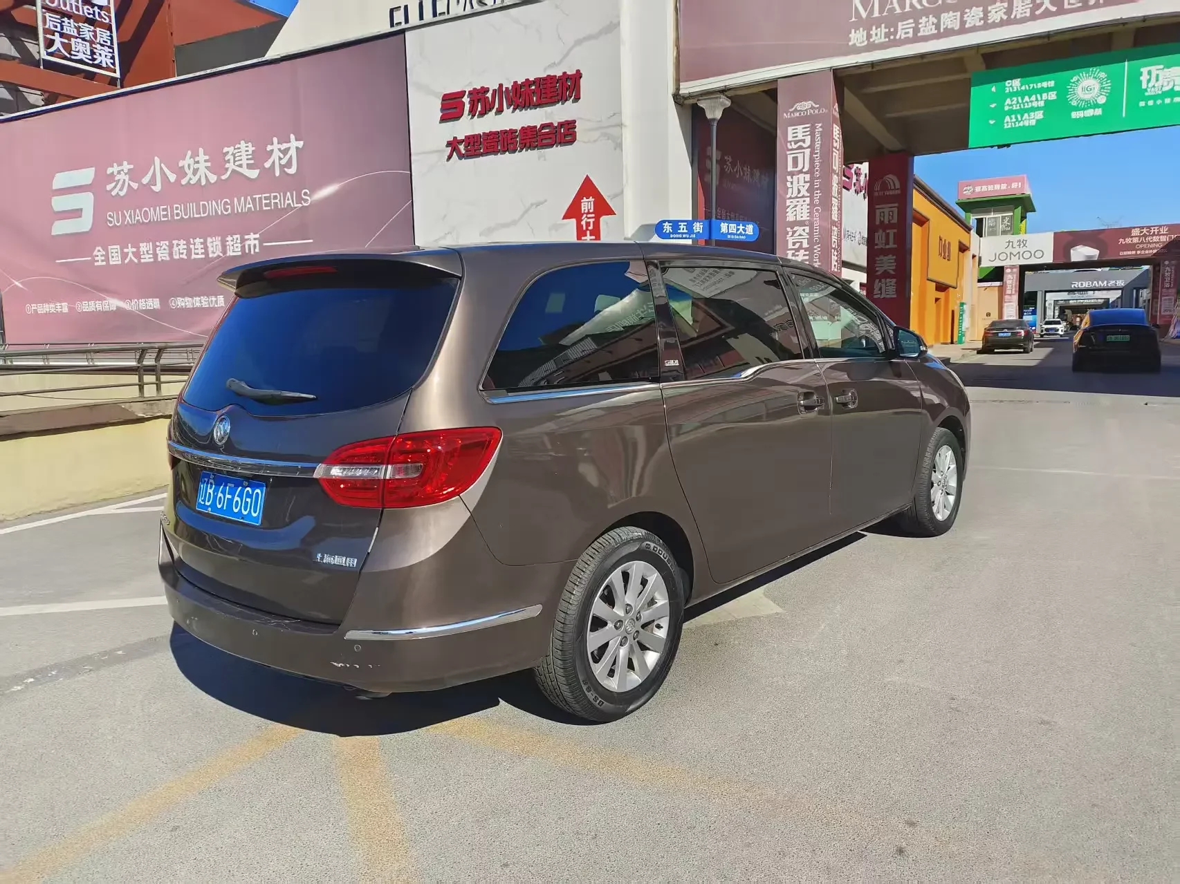 Buick GL8