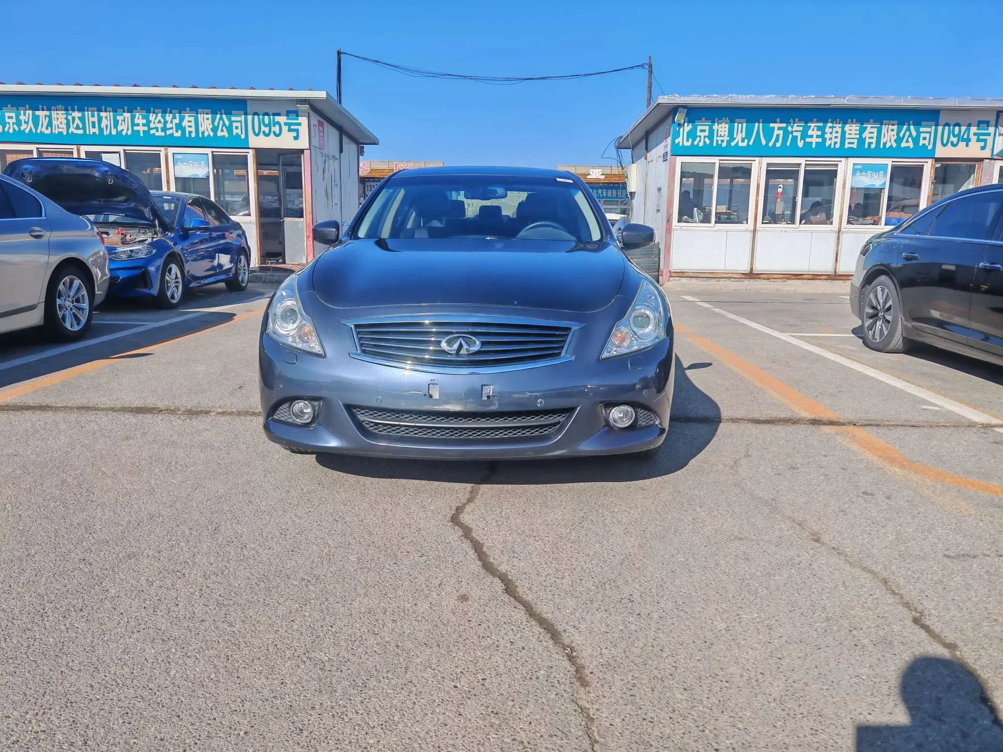 Infiniti G Series