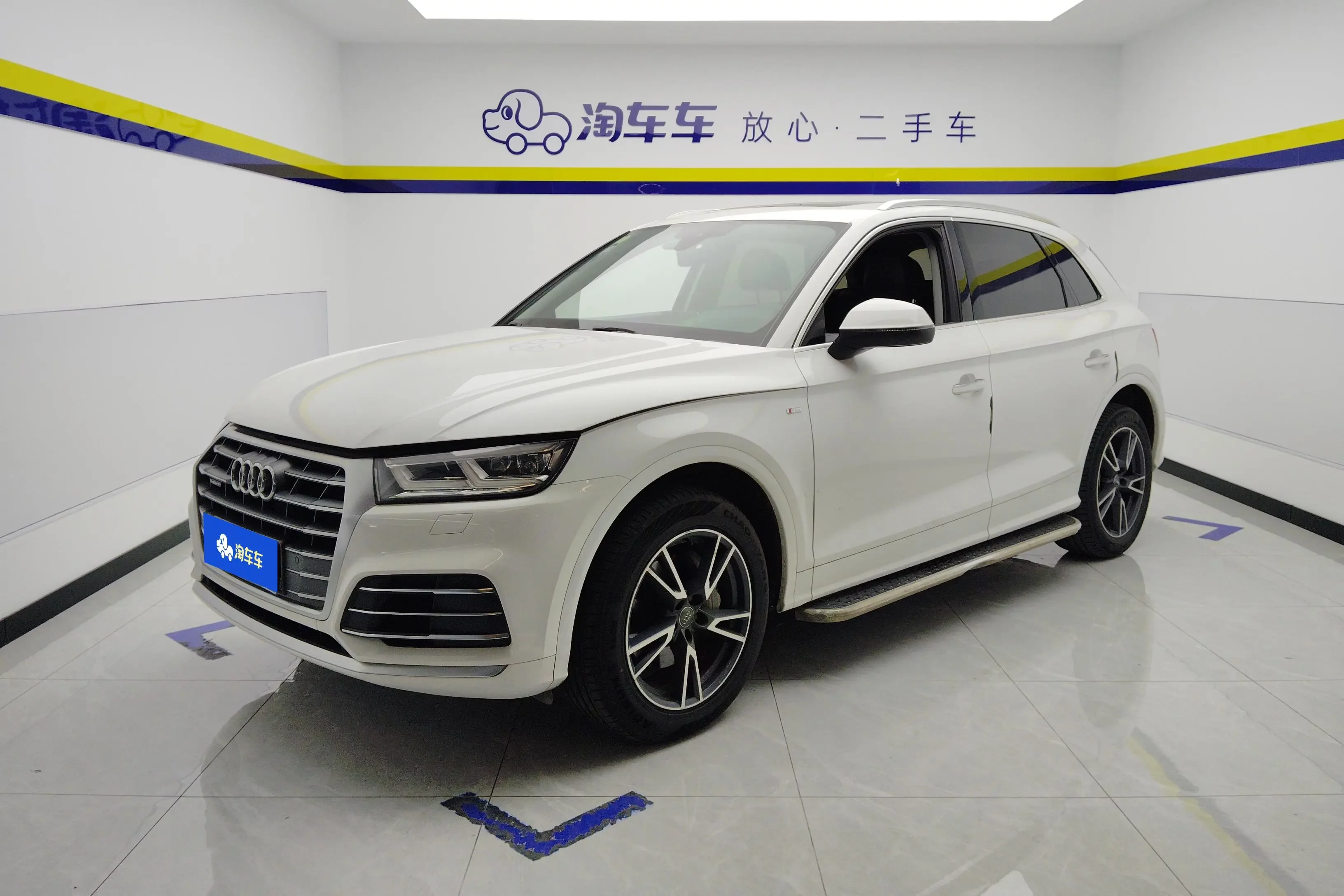 Audi Q5L