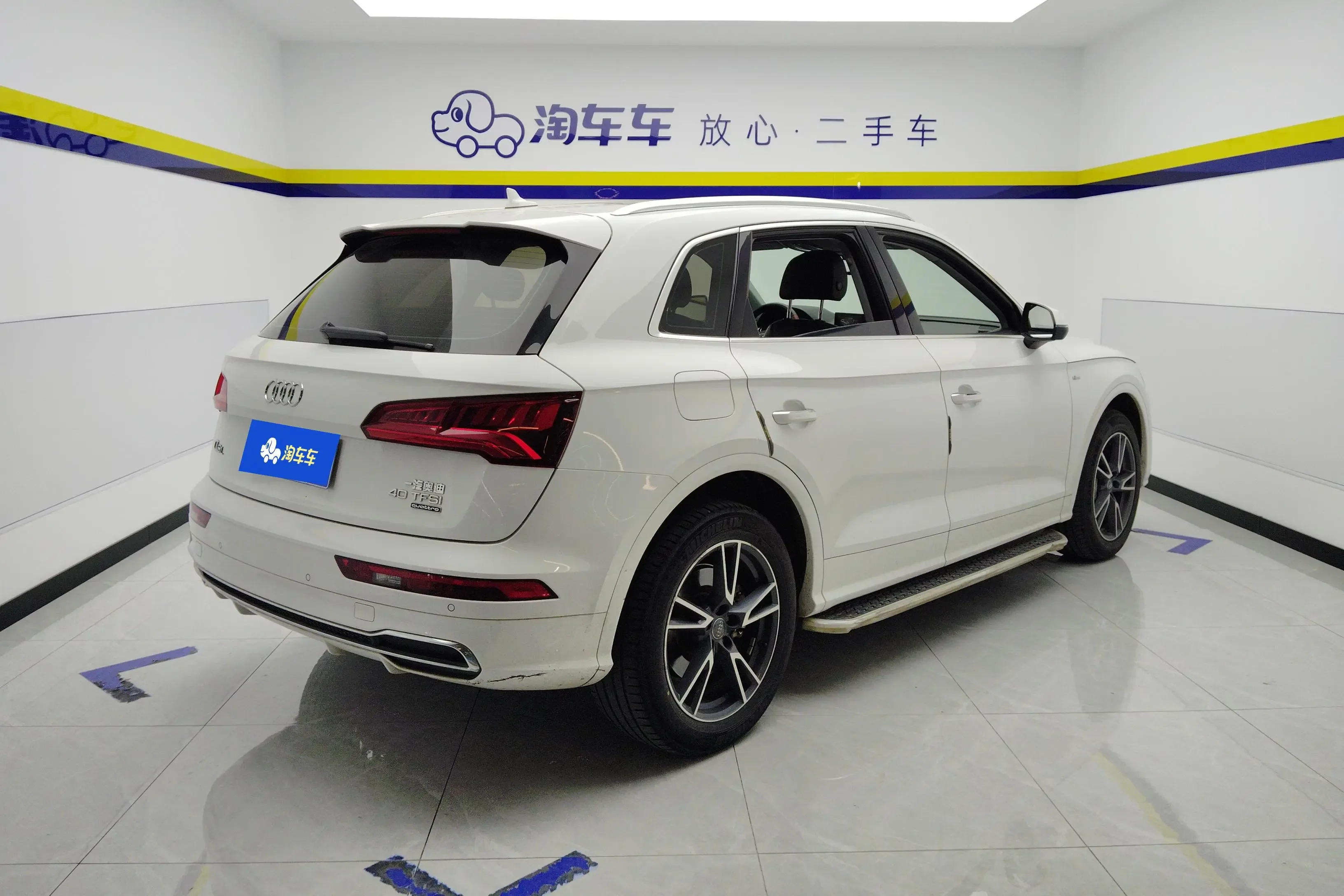 Audi Q5L