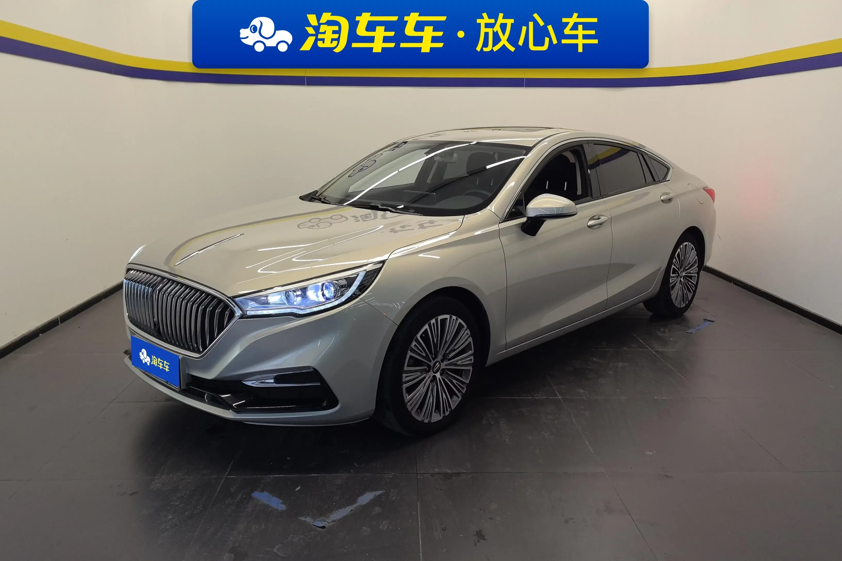 Hongqi H5 classic