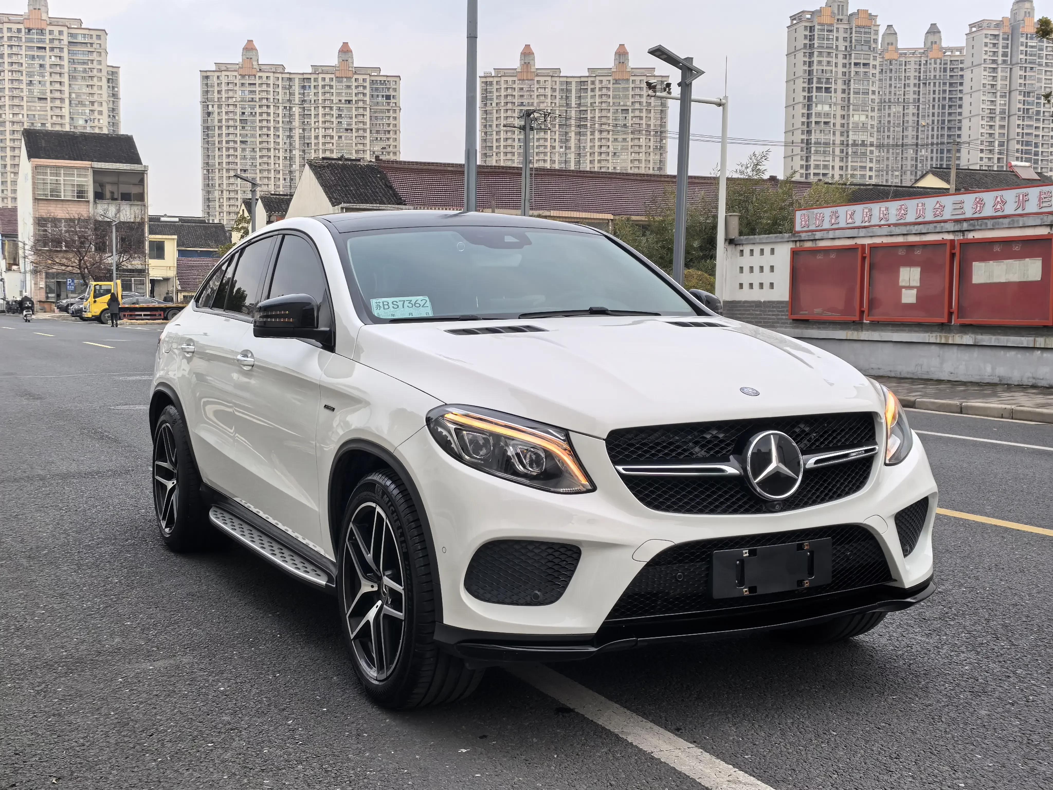 Mercedes-Benz GLE Coupe
