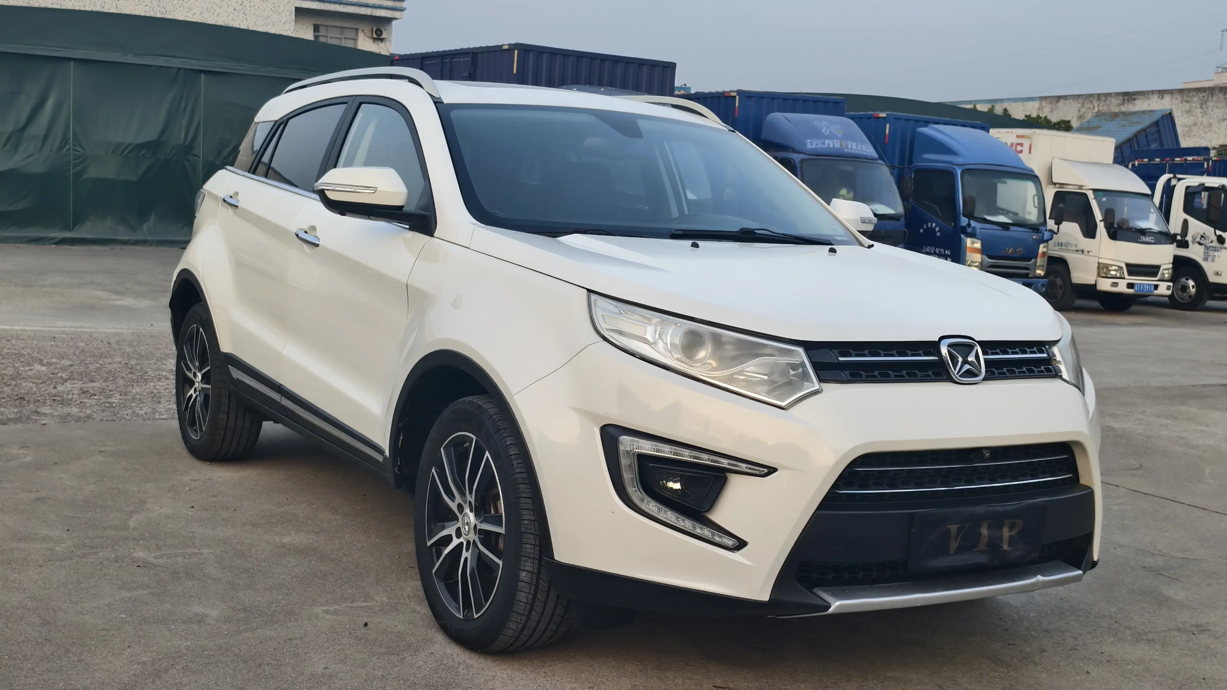Yu Sheng Yusheng S330